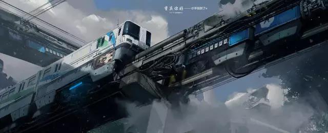 Number one player，Poster Design ，product design，industrial design，