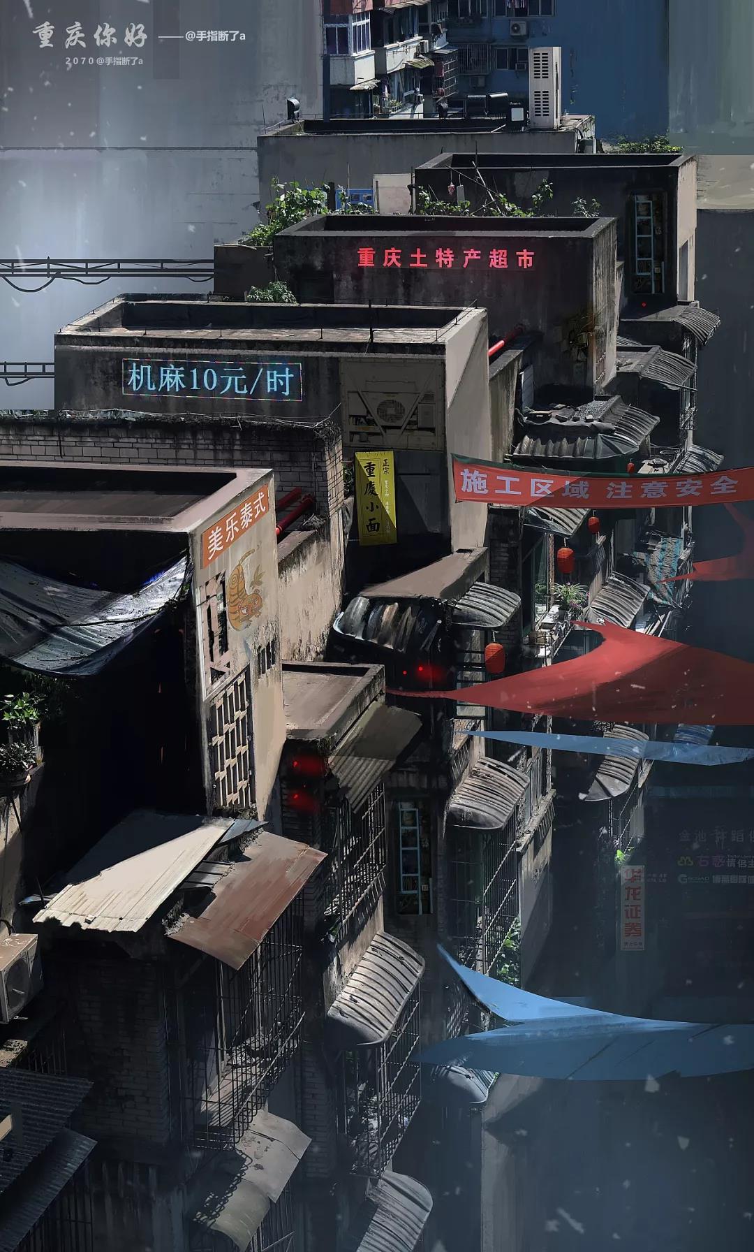 Number one player，Poster Design ，product design，industrial design，