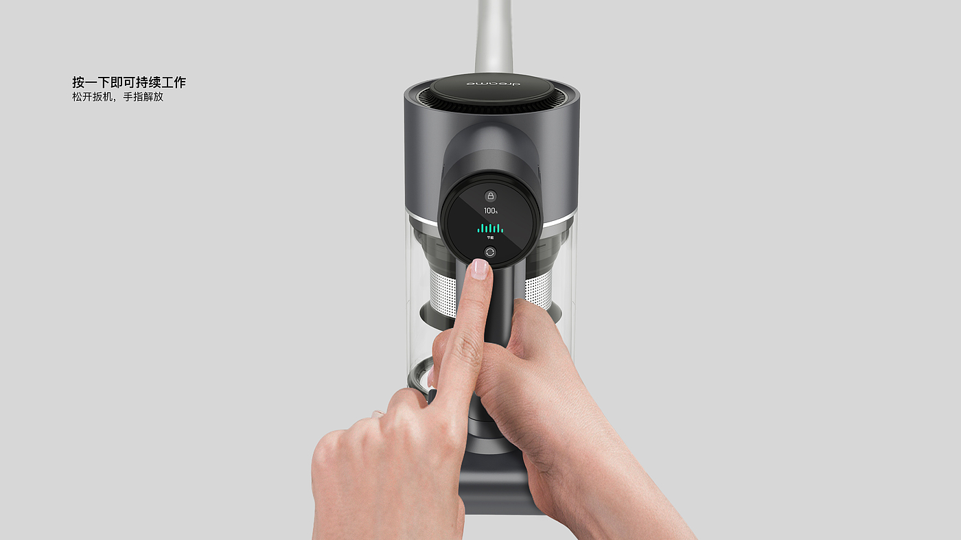 small home appliances，Vacuum cleaner，