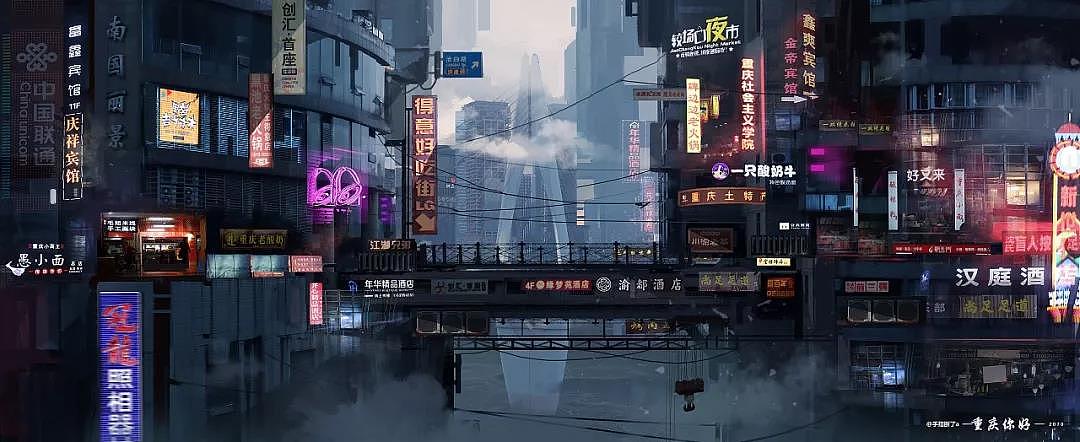 Number one player，Poster Design ，product design，industrial design，
