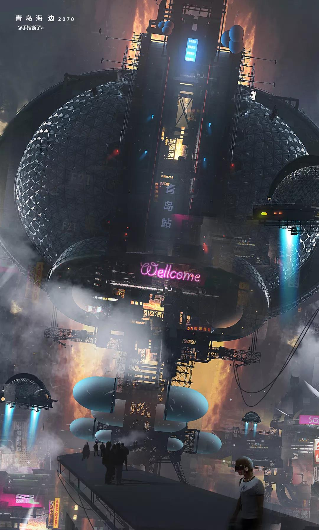 Number one player，Poster Design ，product design，industrial design，