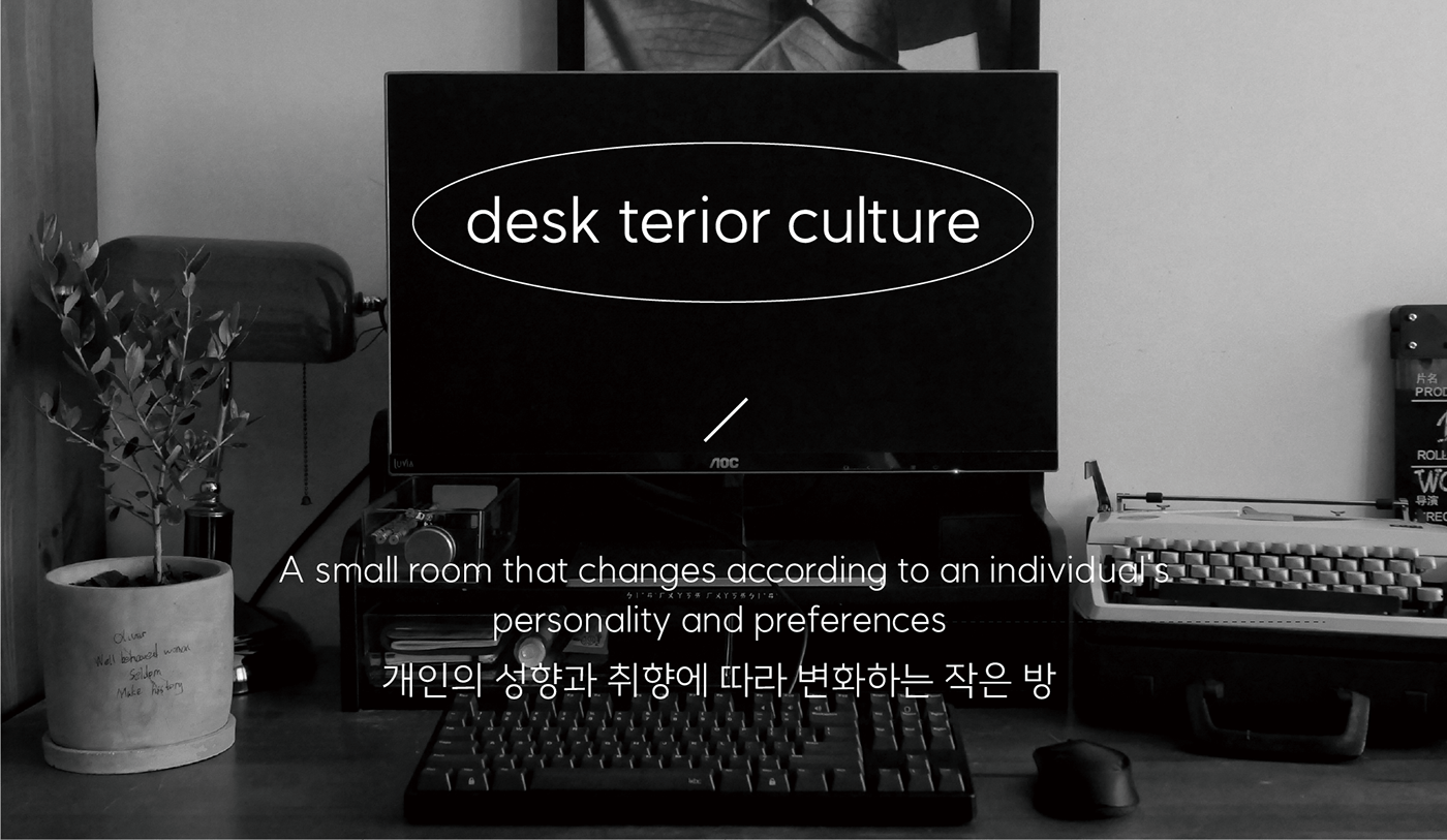 arch，line design，Office Supplies，electronic product，