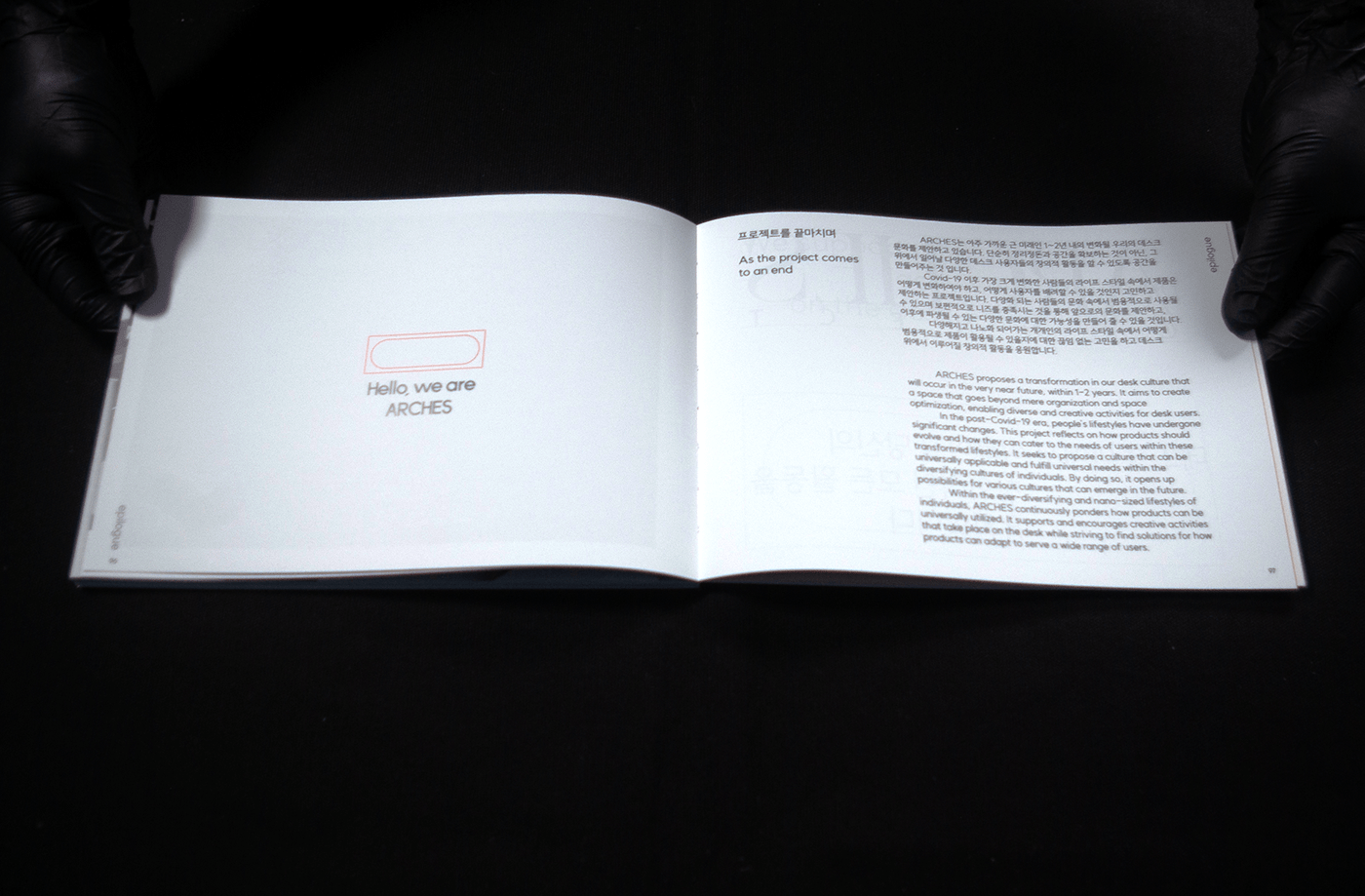 arch，line design，Office Supplies，electronic product，