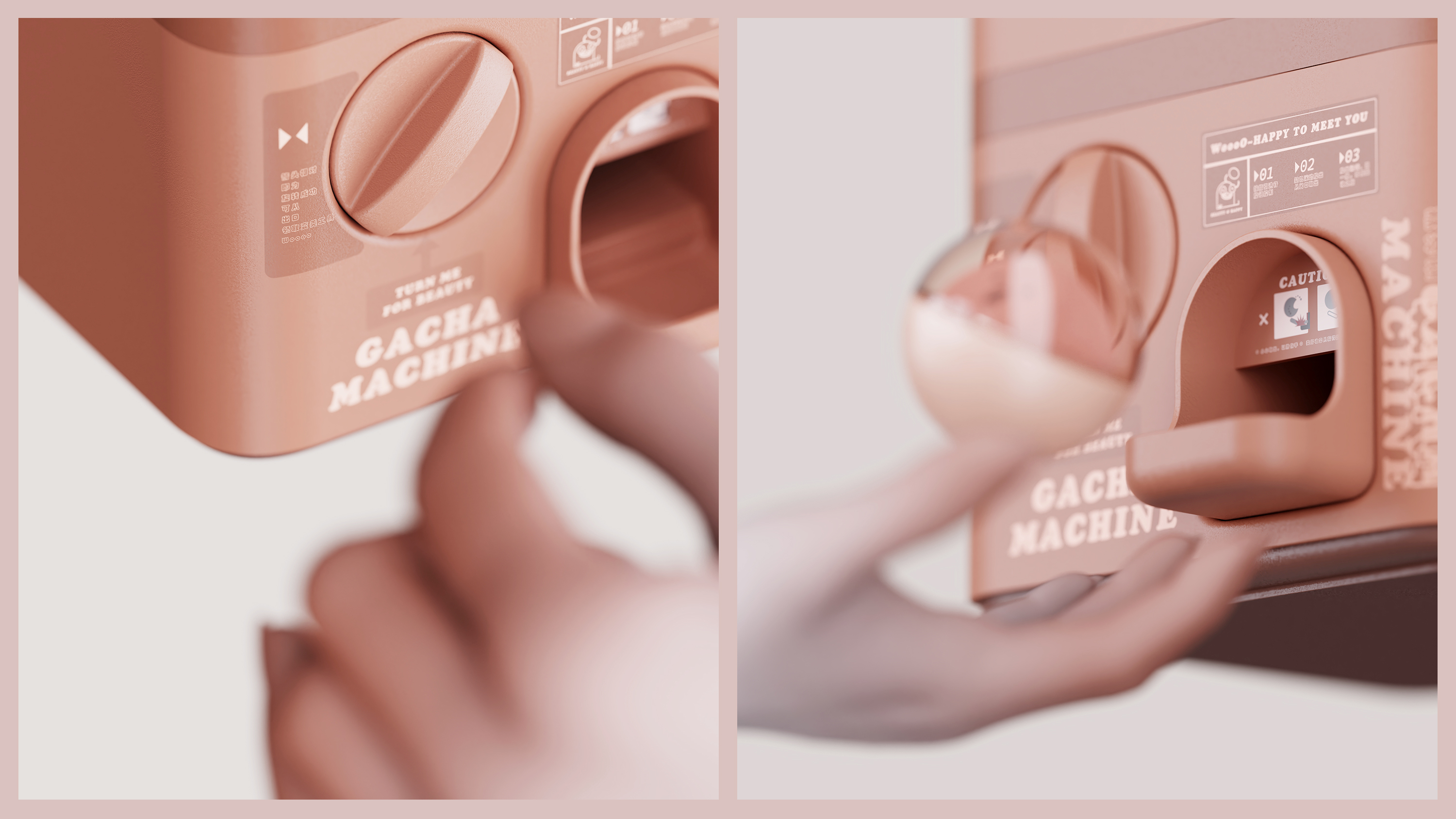 Beauty egg，sample reels，product design，Render，Egg twisting machine，keyshot，industrial design，