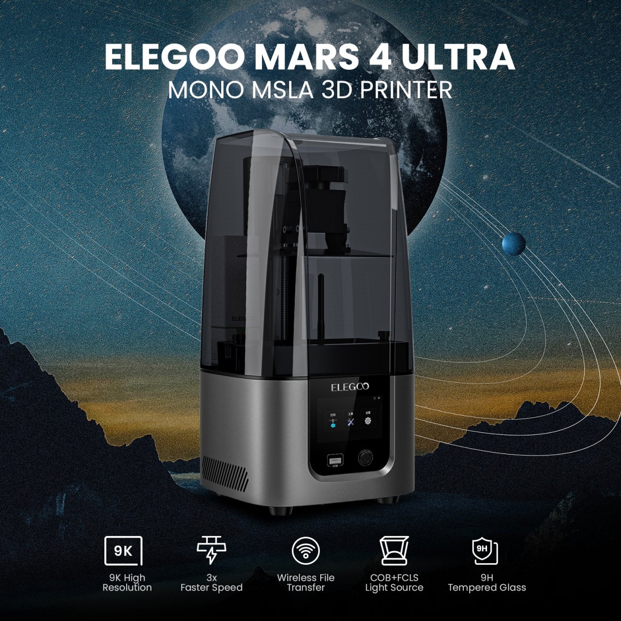 ELEGOO，3D printer，Digital，electronic product，