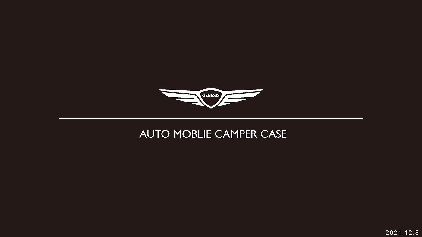trunk，Draw bar box，automobile，camping，