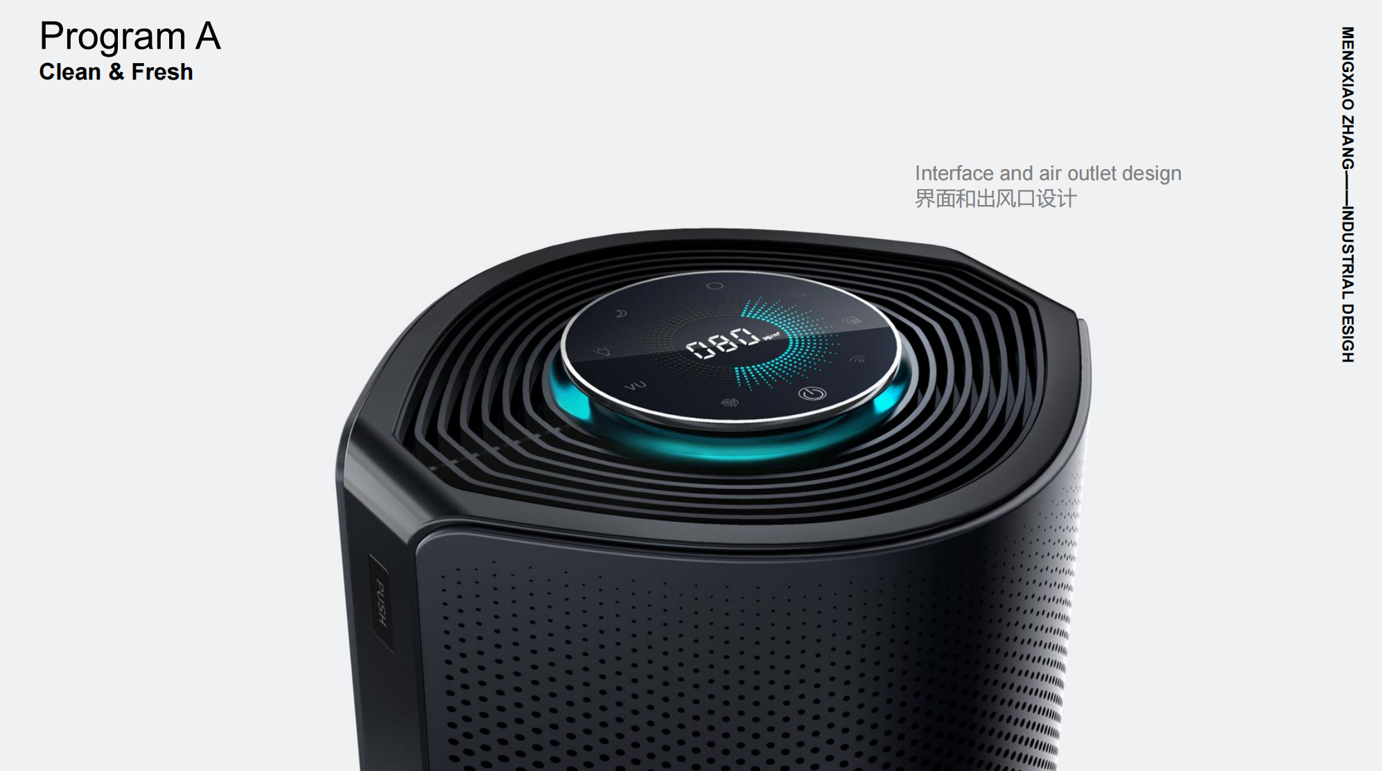 Purification, European and American wind, differentiation，