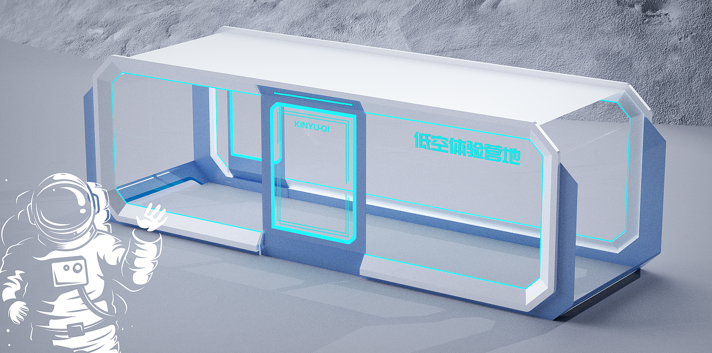 太空舱，露营，户外，概念设计，