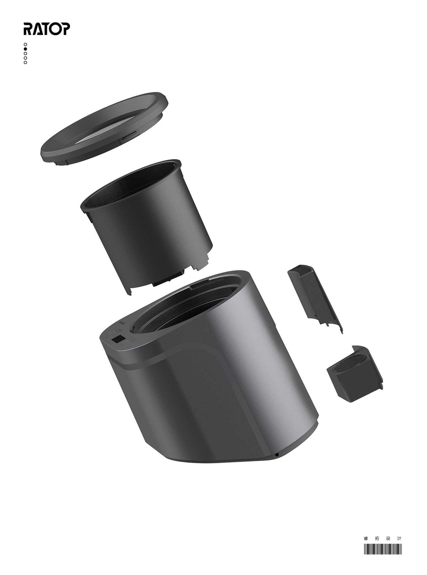 Industrial design, home appliances, home appliances, environmental protection and health，