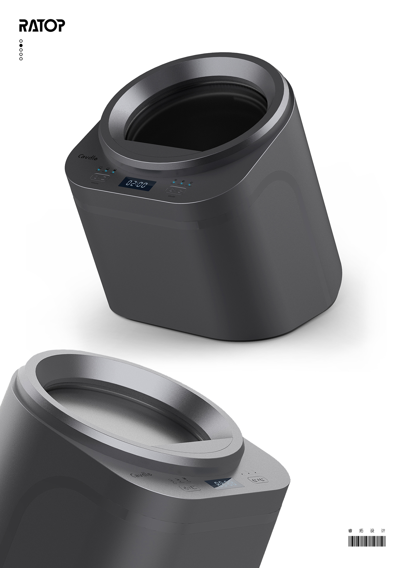 Industrial design, home appliances, home appliances, environmental protection and health，