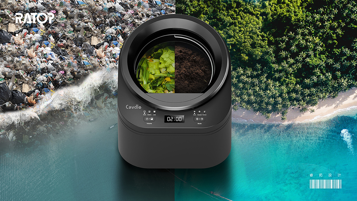 Industrial design, home appliances, home appliances, environmental protection and health，