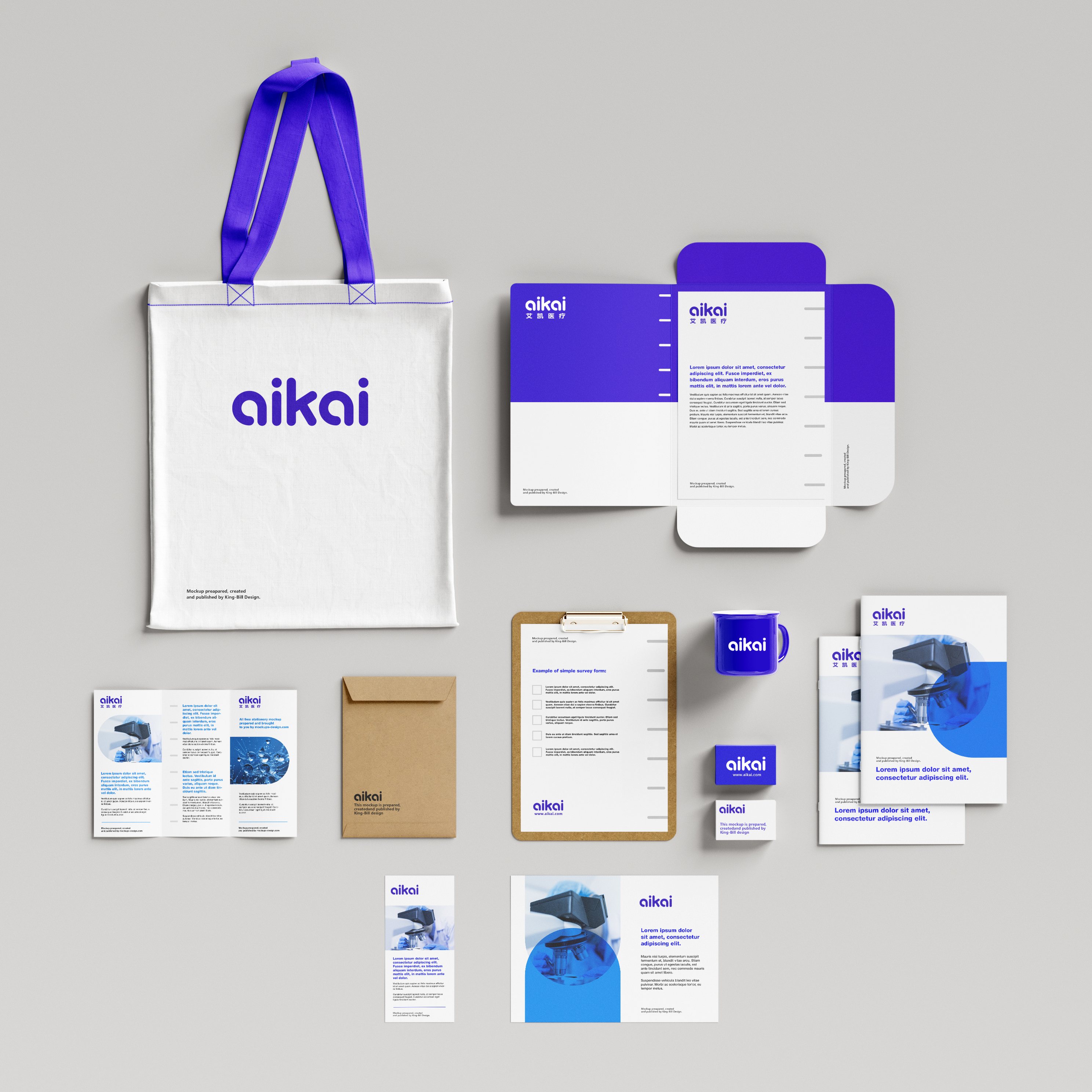 aikai，Medical Device Brand，medical trademark，Trademark design，Gold standard design，Logo design，
