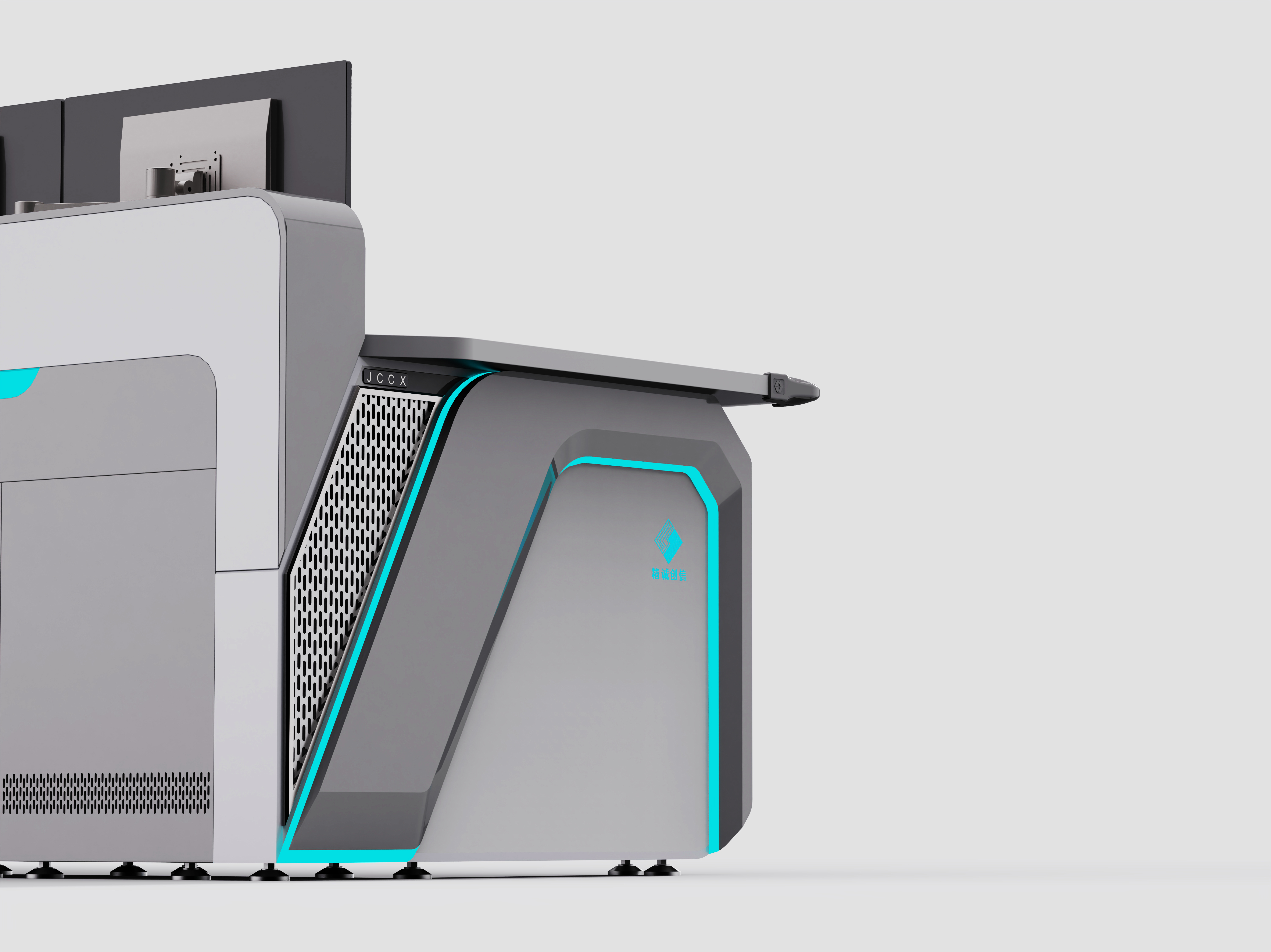 Appearance scheme design，