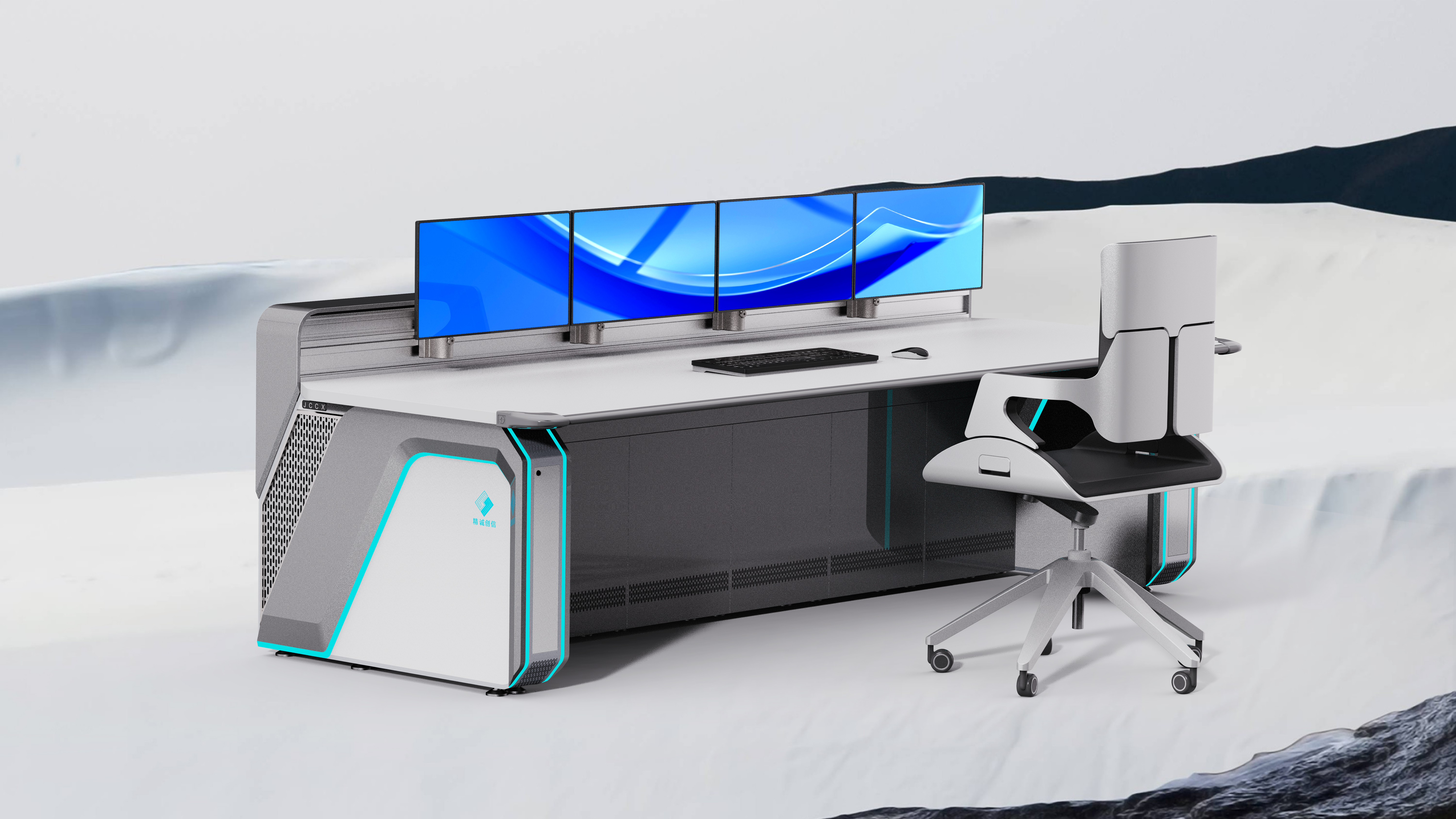 Appearance scheme design，