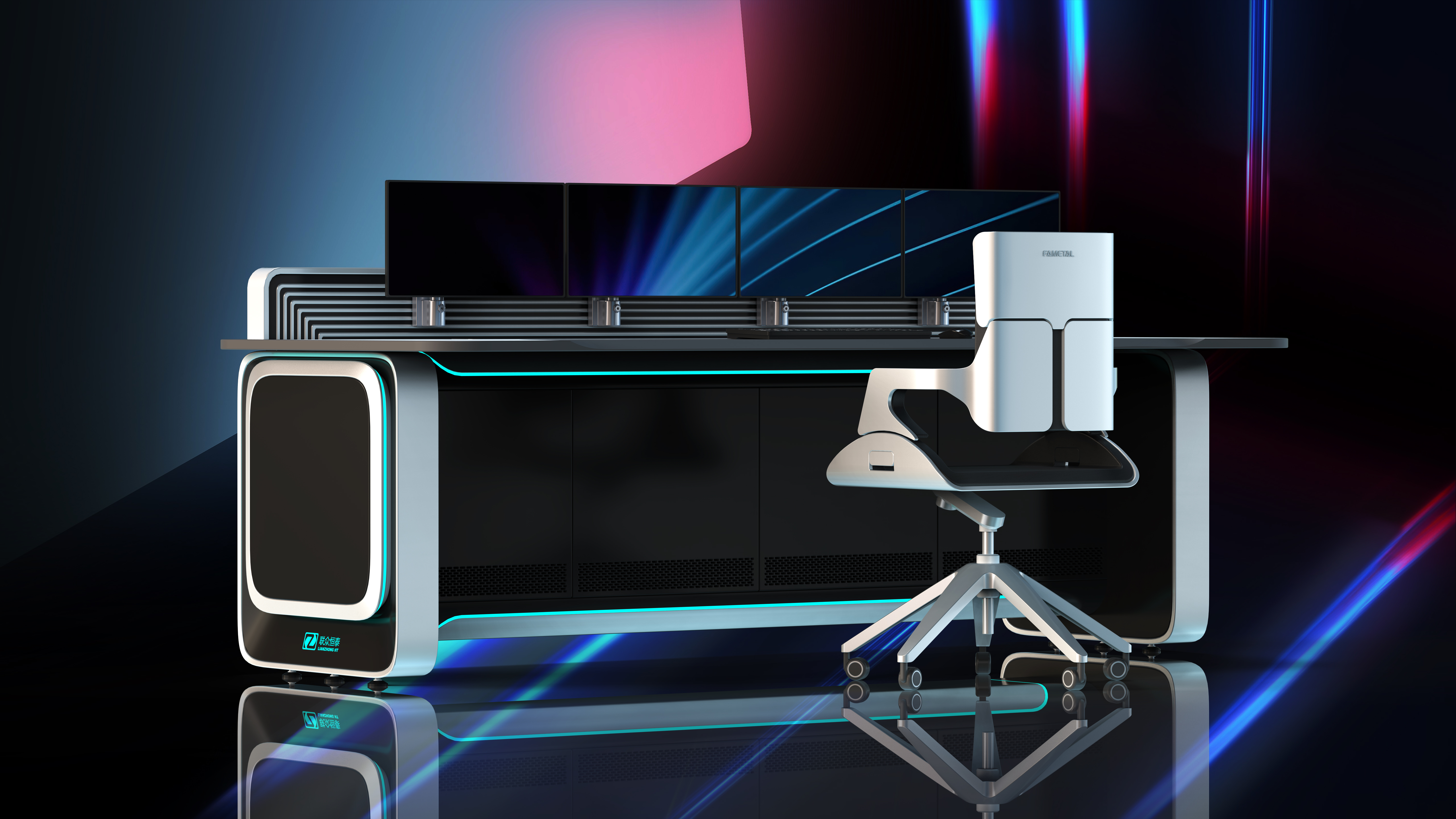 Appearance scheme design，