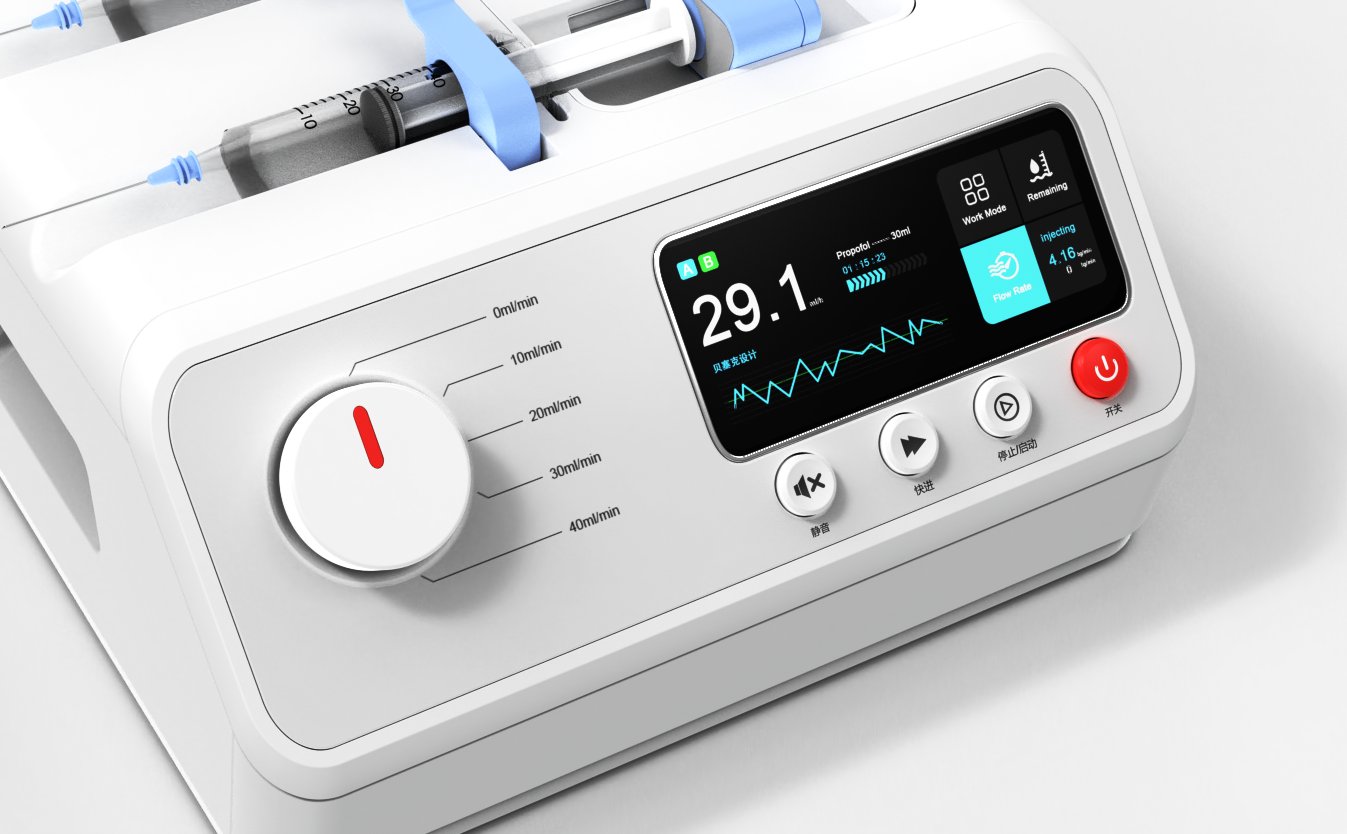 Syringe pump，Medical products，Medical equipment，Besek design，