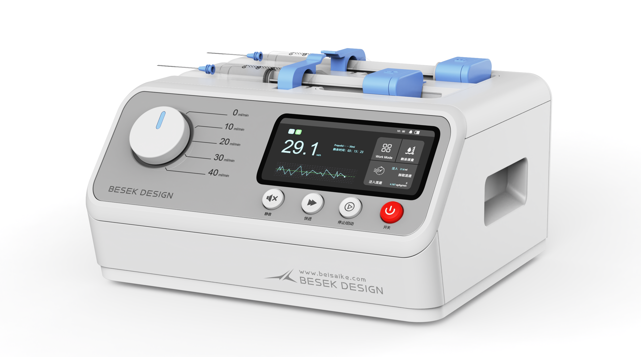 Syringe pump，Medical products，Medical equipment，Besek design，