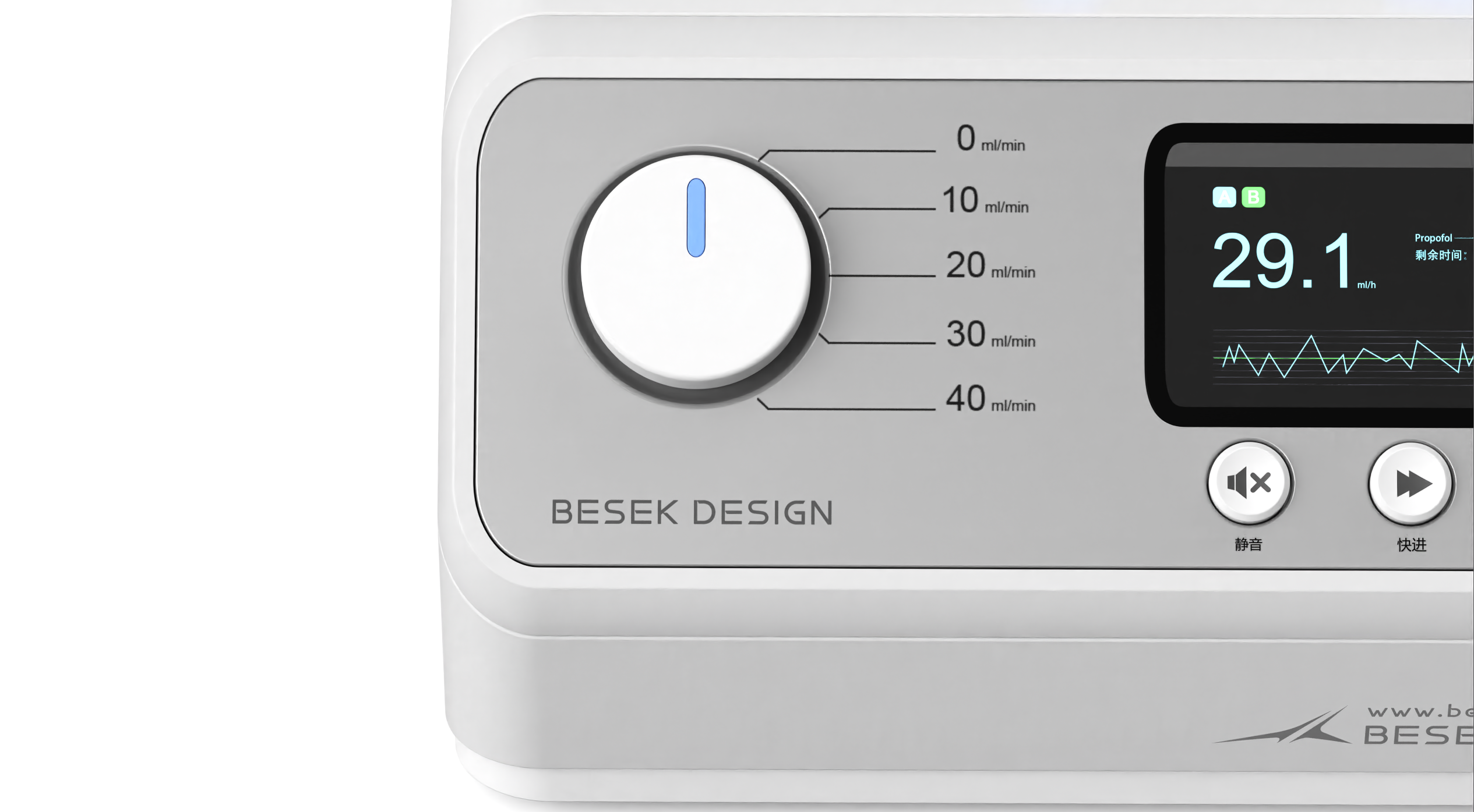 Syringe pump，Medical products，Medical equipment，Besek design，