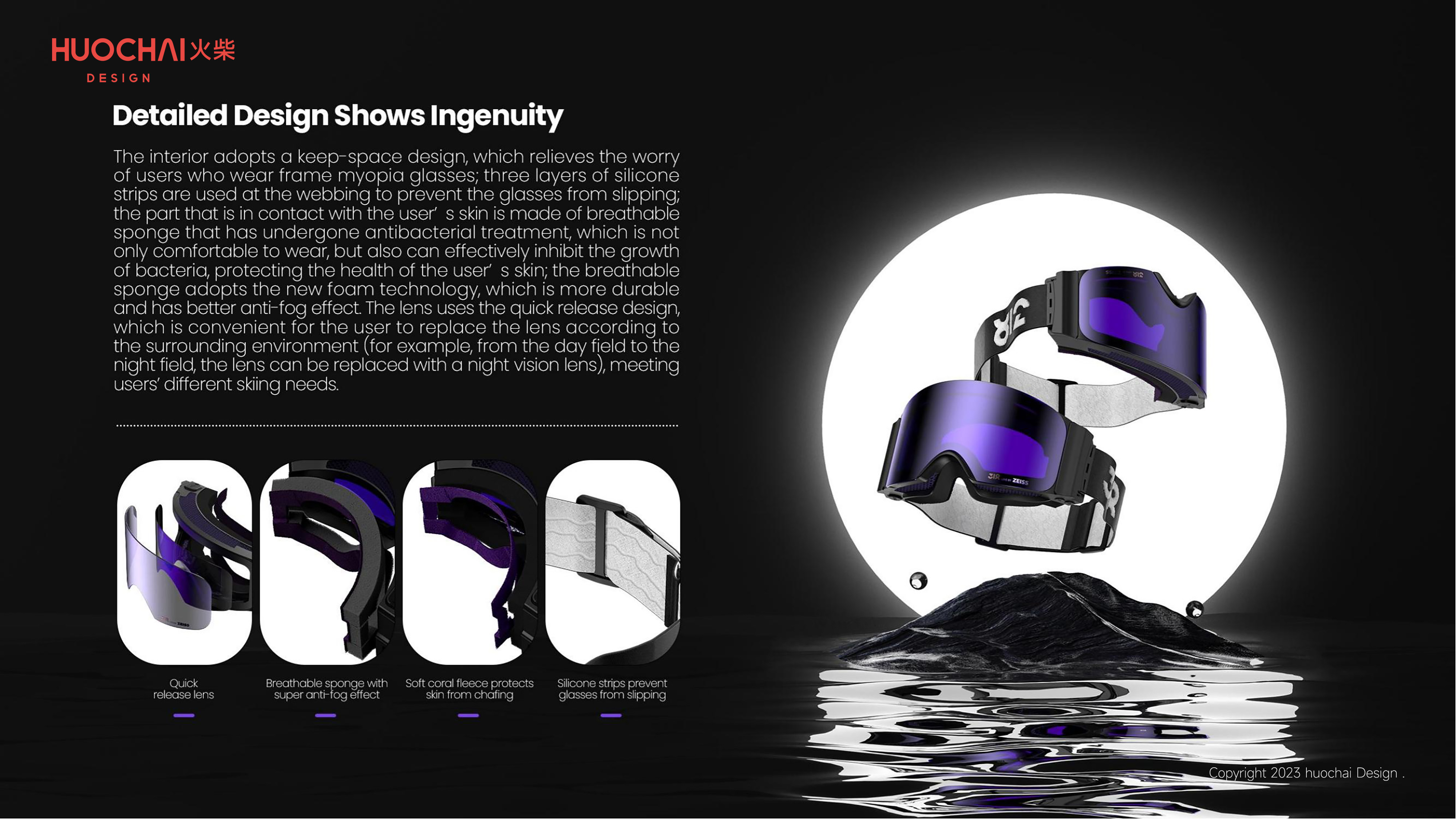 Ski goggles，Walkie-talkie ski goggles，Walkie talkie audio ski goggles，Audio Ski Goggles，Walkie-talkie ski goggles，Intercom Audio Ski Goggles，Outdoor products，Outdoor sports products，