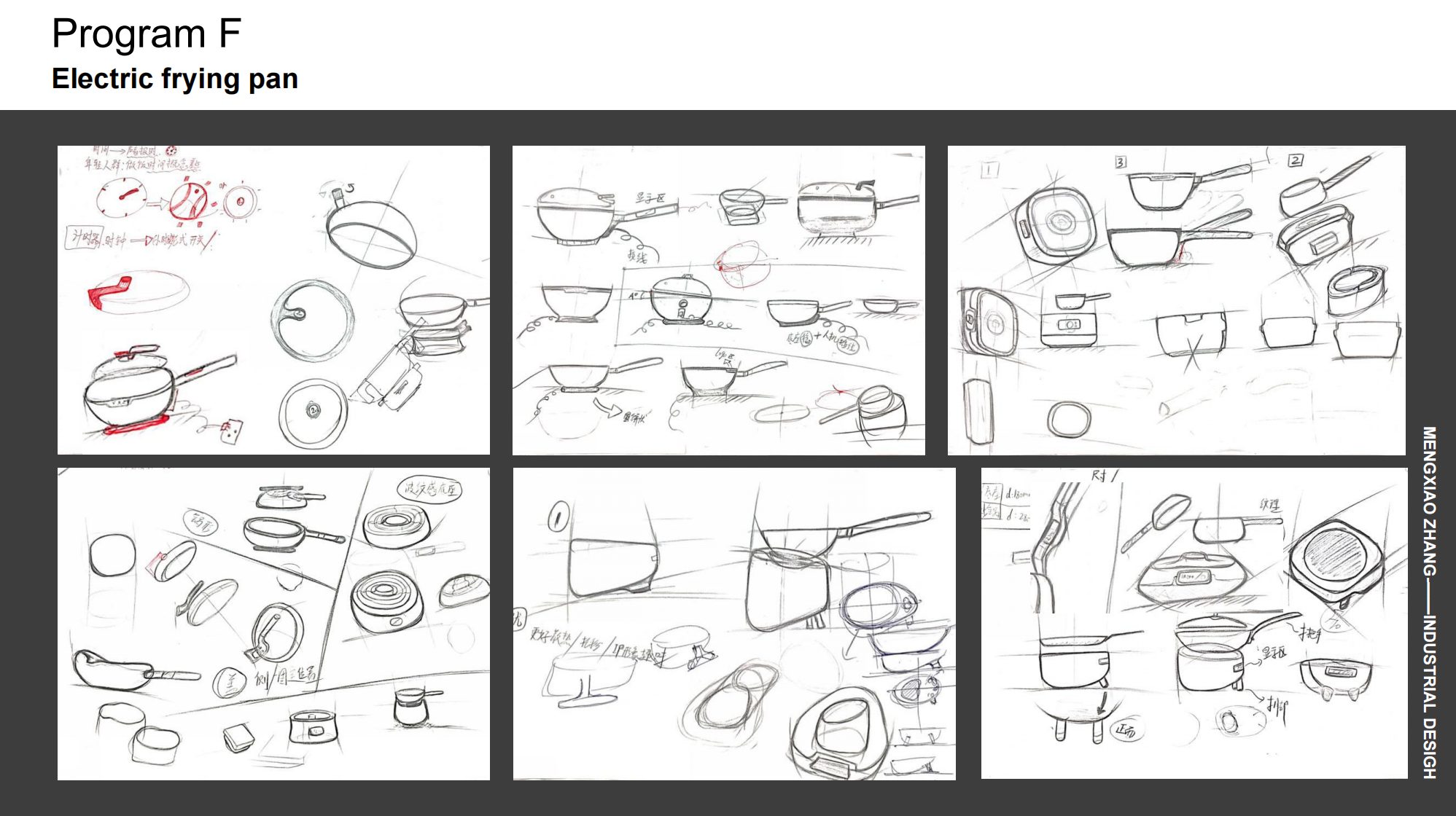 Kitchenware, New Chinese Style, Pebbles，