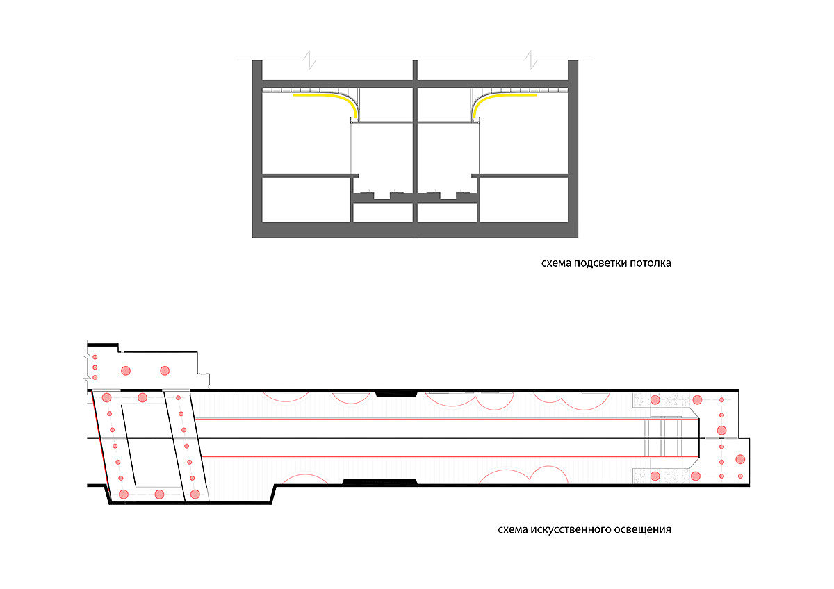 Klenovyi Bulvar，Metro Station，conceptual design，Architecture，