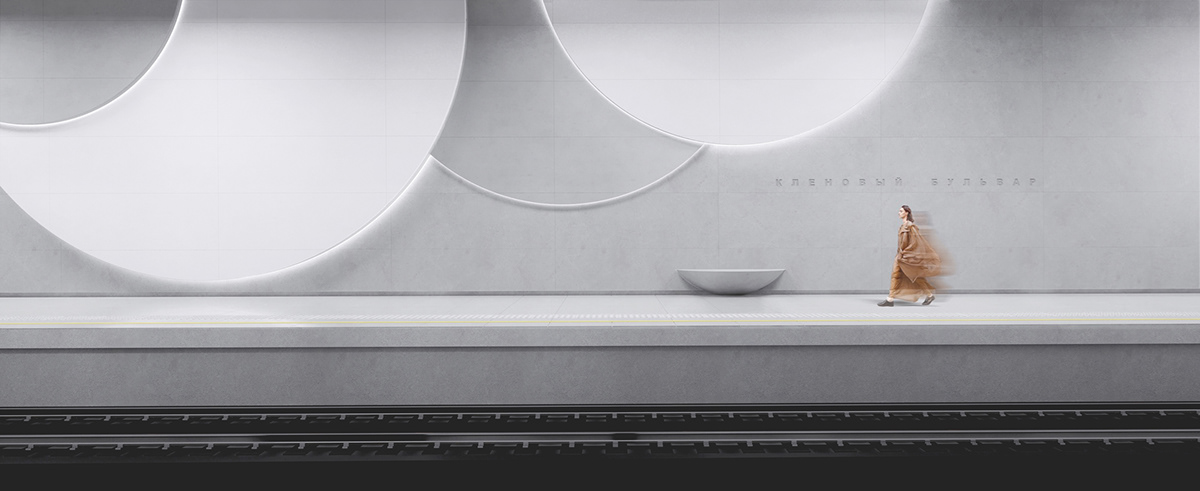 Klenovyi Bulvar，Metro Station，conceptual design，Architecture，
