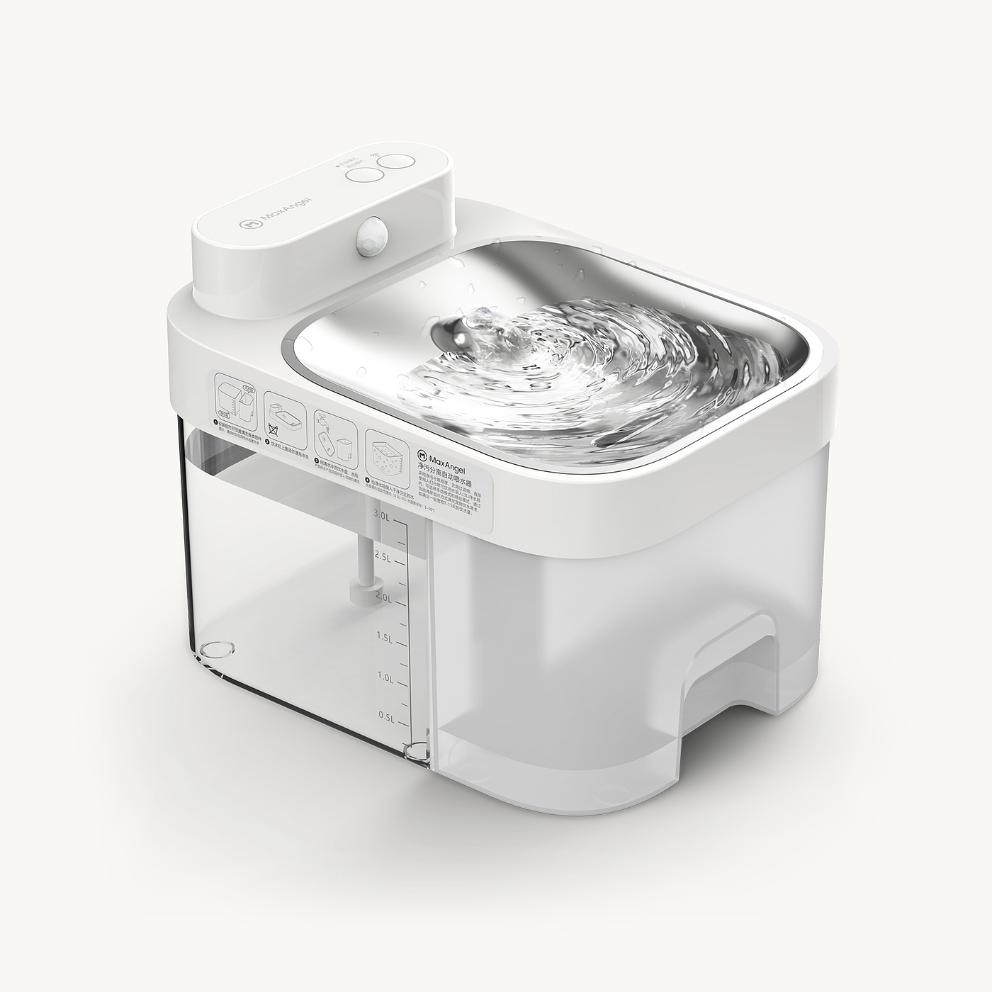 Clean dirt separation automatic water dispenser，Pet water dispenser，Pet products design，Gold standard design，Designer Xiong muguo，Pet water feeder，