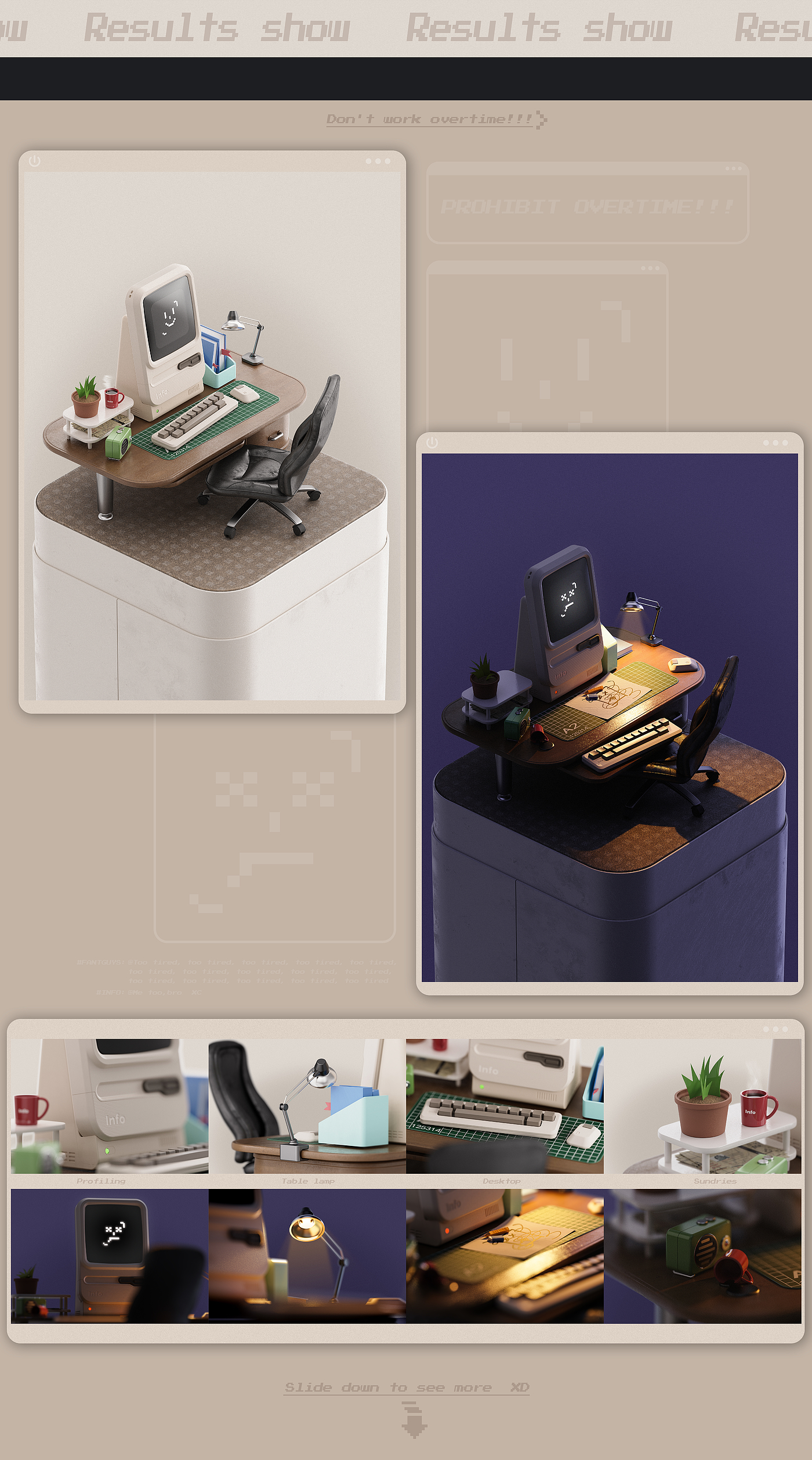 product design，Creative design，portable battery，Retro style，