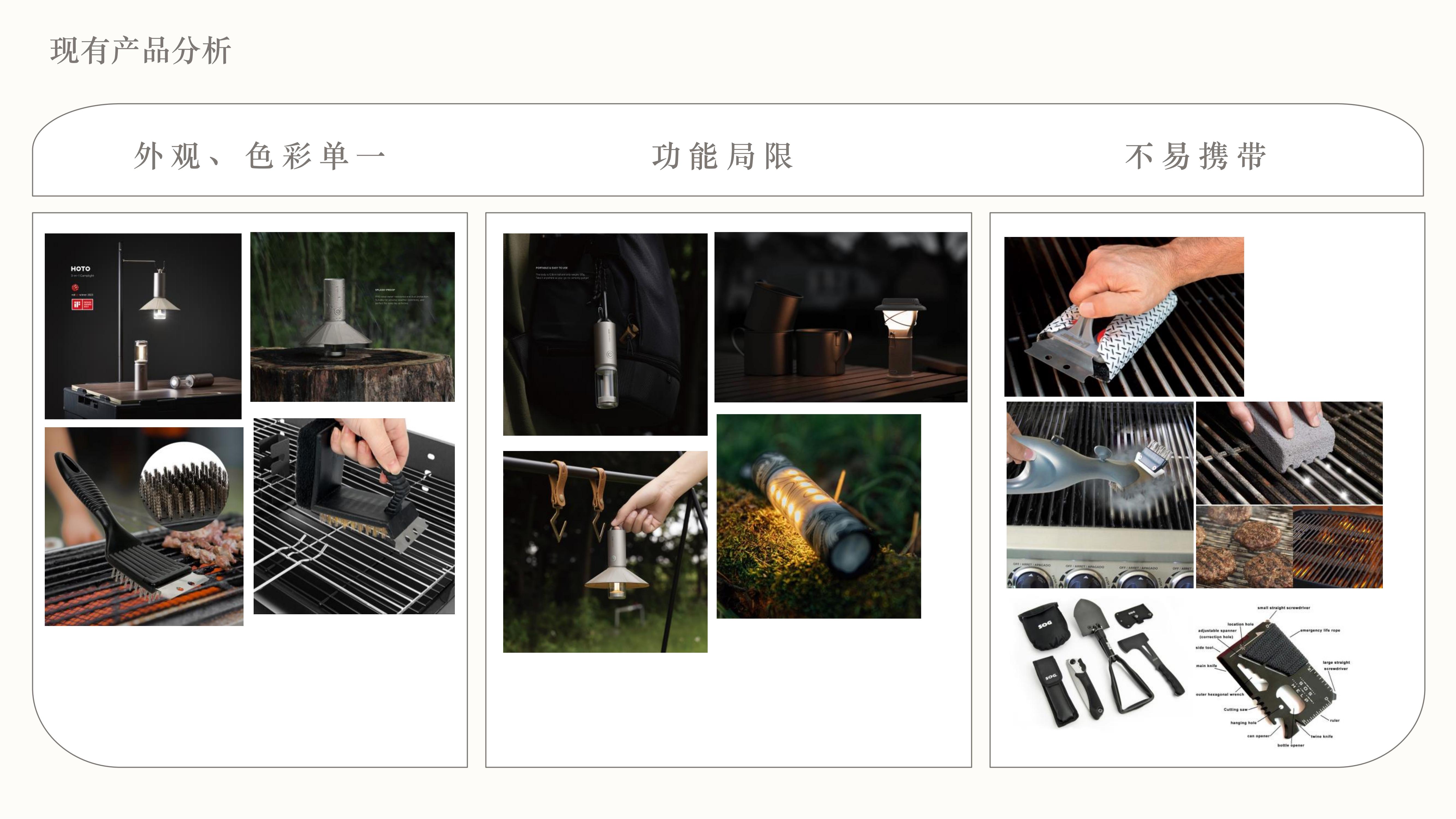 camping，clean，lovely，