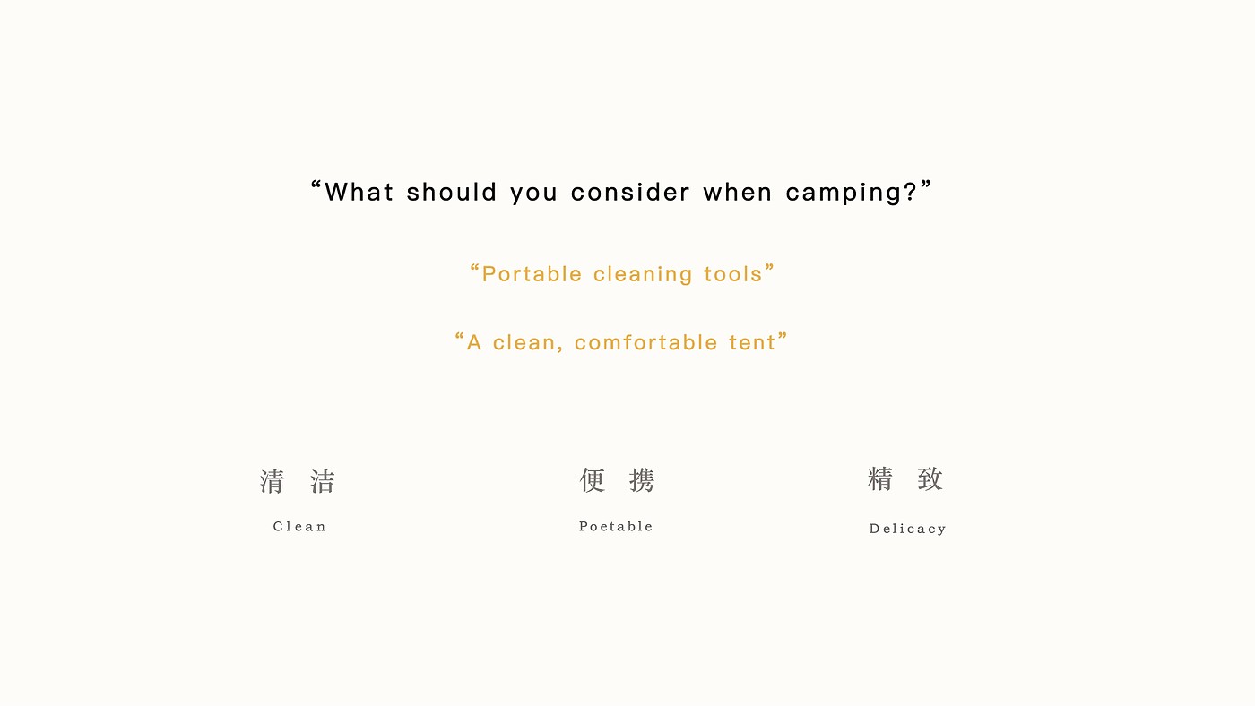 camping，clean，lovely，