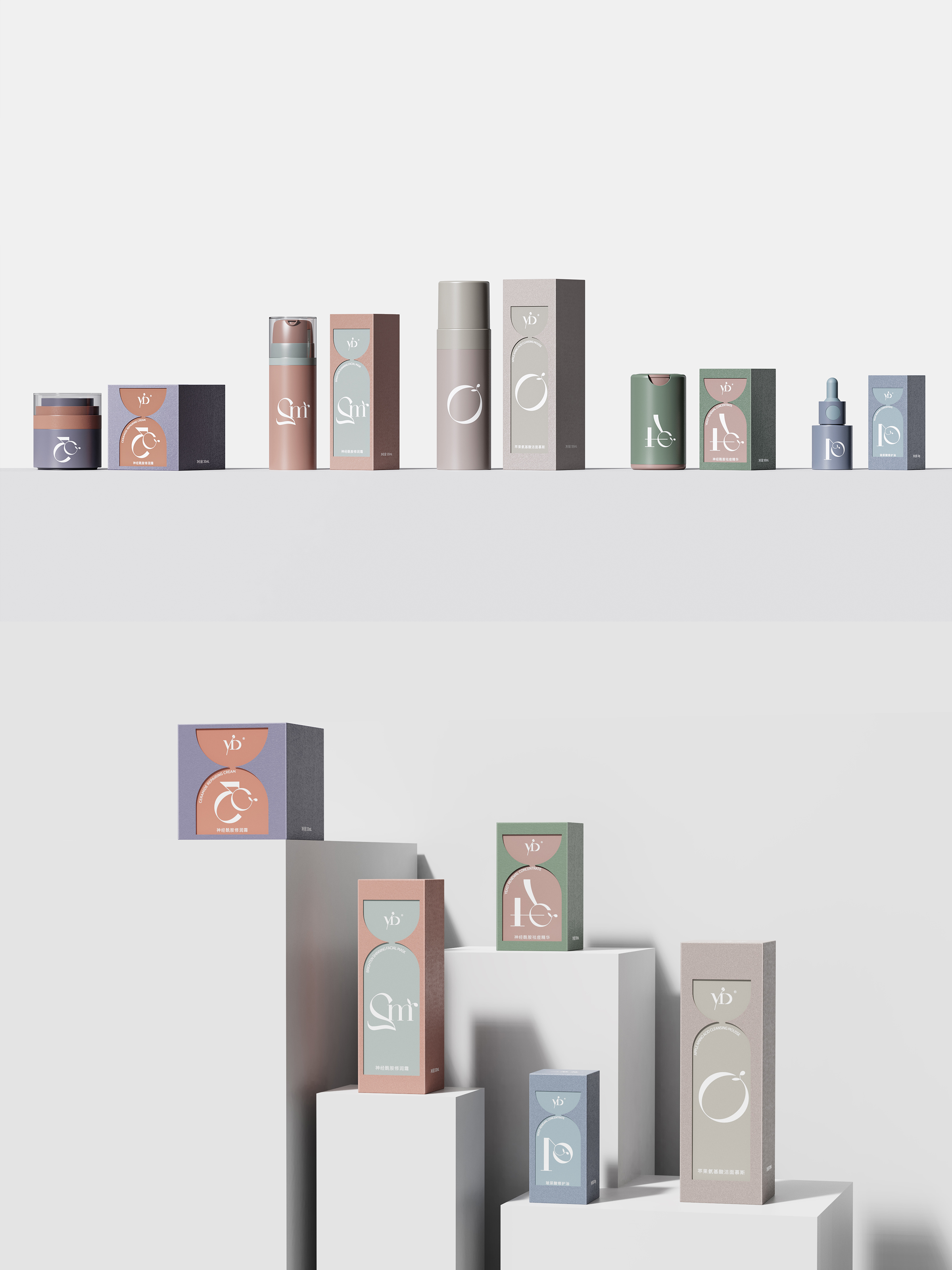 Skin Care Design，Cosmetic packaging，Medical beauty packaging，Efficacy of skin care，If award winning works，packing design，Molandi Packaging，New consumption，