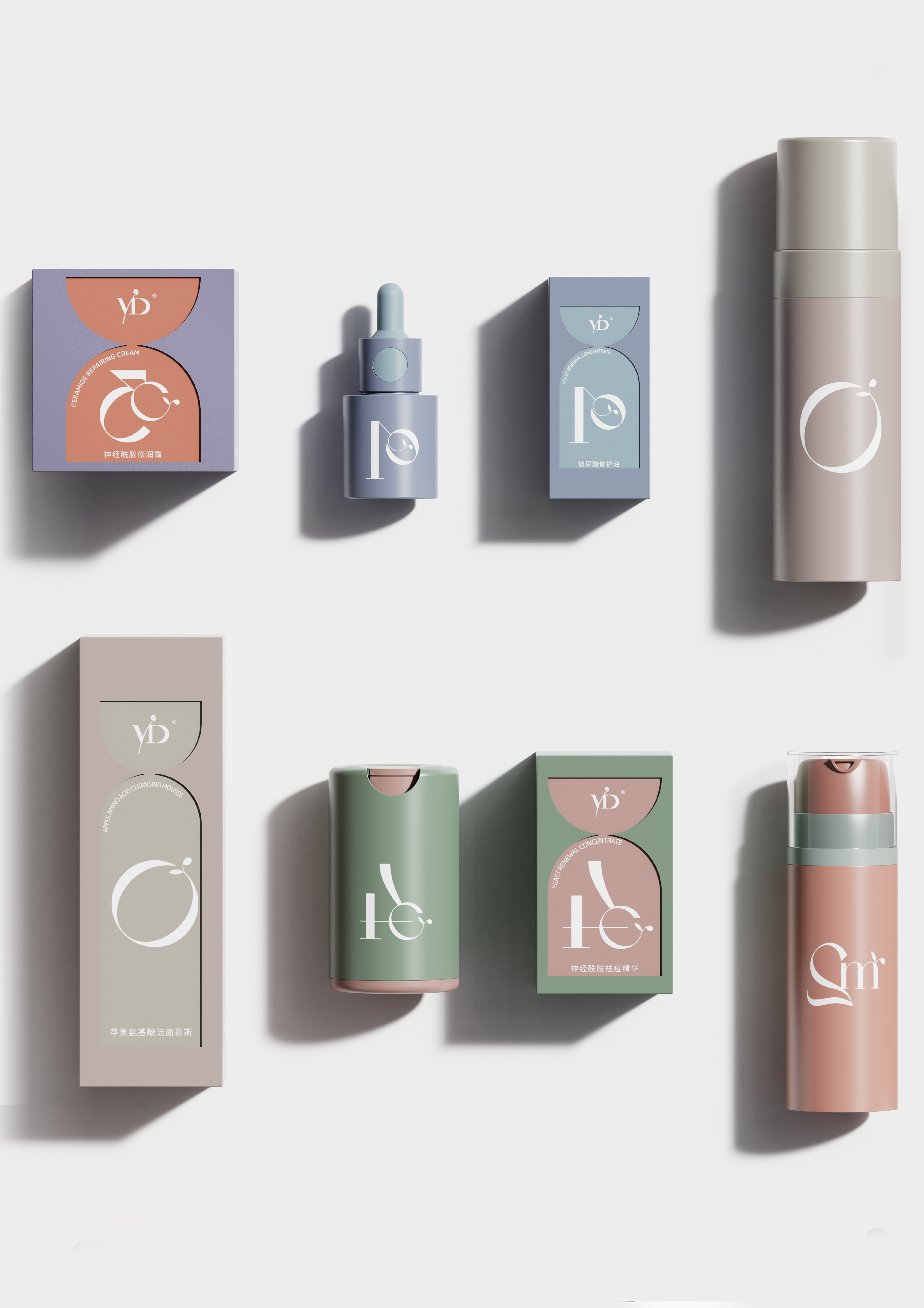 Skin Care Design，Cosmetic packaging，Medical beauty packaging，Efficacy of skin care，If award winning works，packing design，Molandi Packaging，New consumption，