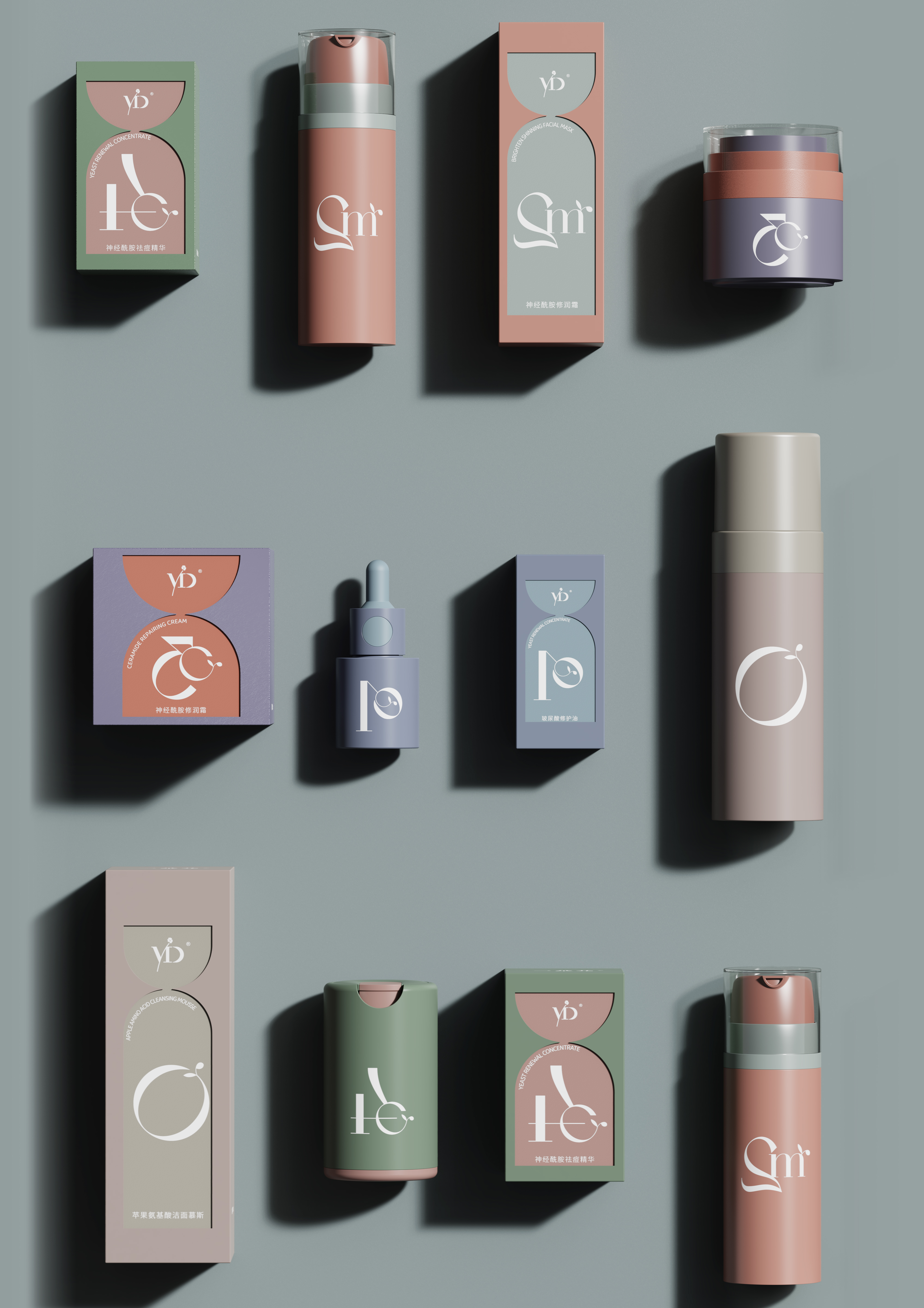 Skin Care Design，Cosmetic packaging，Medical beauty packaging，Efficacy of skin care，If award winning works，packing design，Molandi Packaging，New consumption，