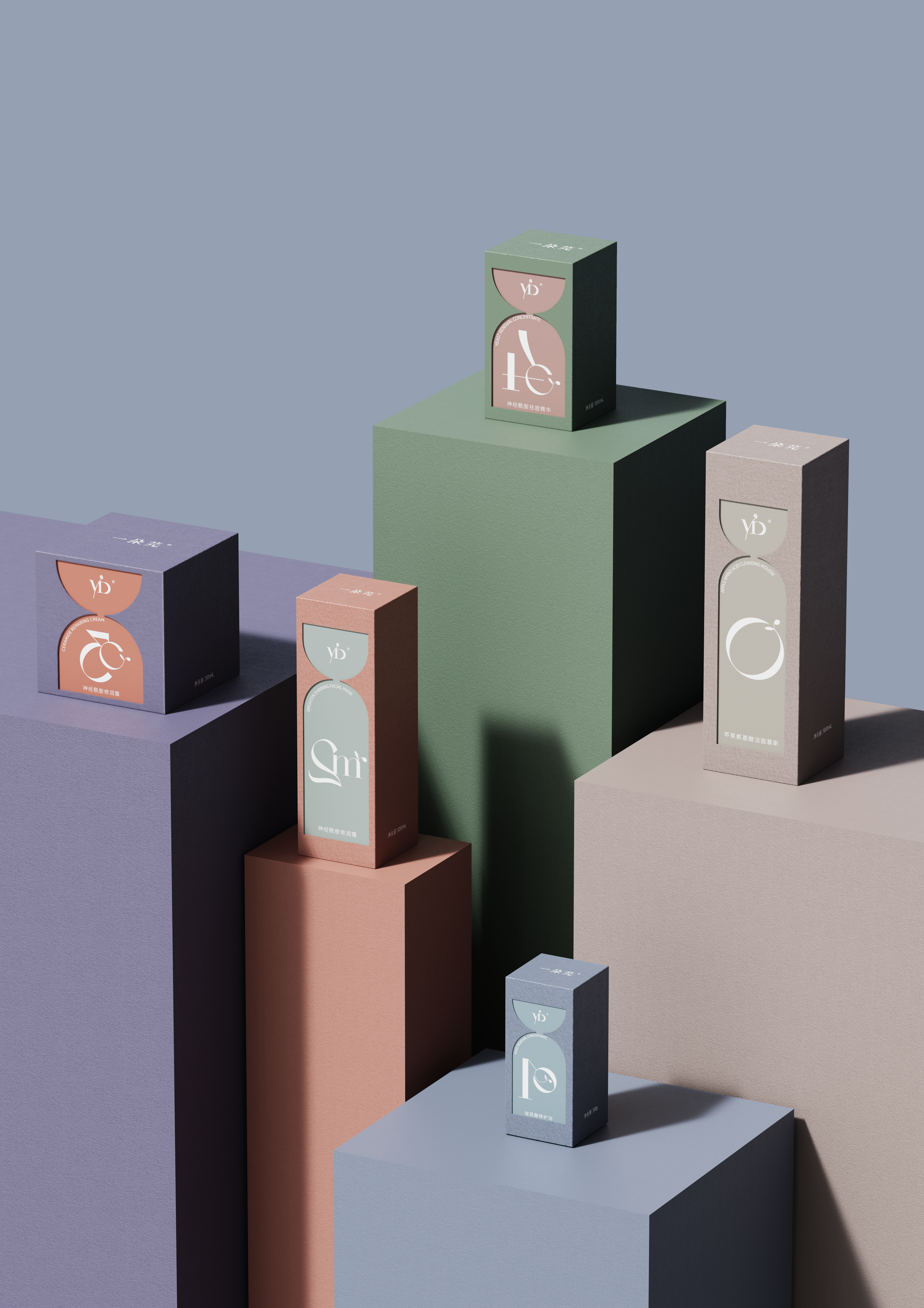 Skin Care Design，Cosmetic packaging，Medical beauty packaging，Efficacy of skin care，If award winning works，packing design，Molandi Packaging，New consumption，