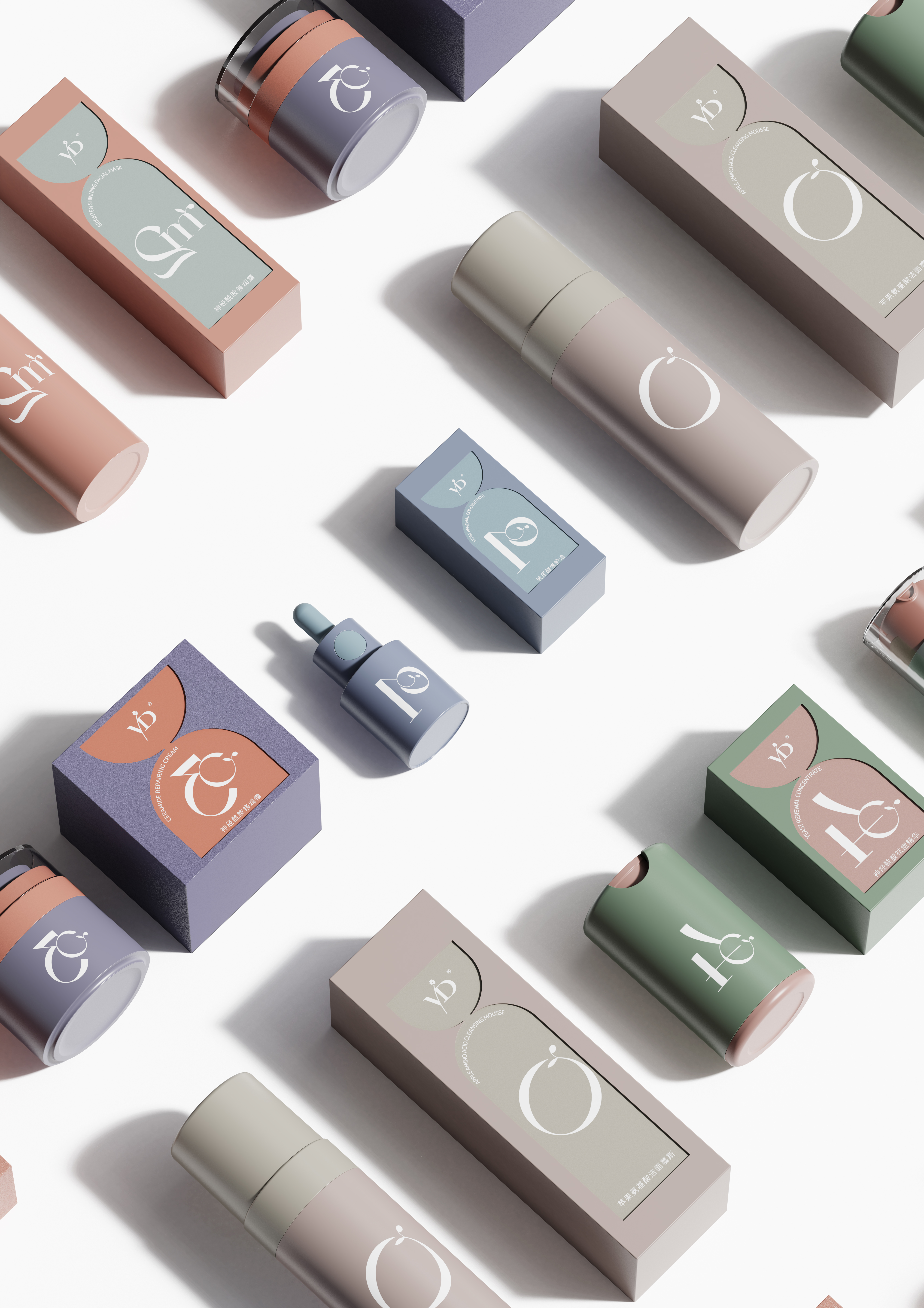 Skin Care Design，Cosmetic packaging，Medical beauty packaging，Efficacy of skin care，If award winning works，packing design，Molandi Packaging，New consumption，