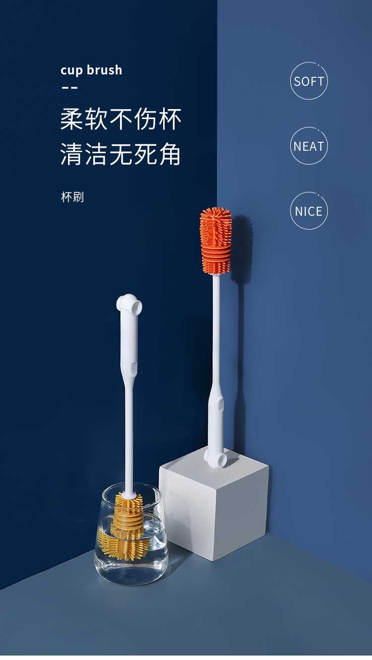 Cup brush，Department store，clean，Cartoon，Kitchen supplies，Housewear & Furnishings，brush，Plastic，