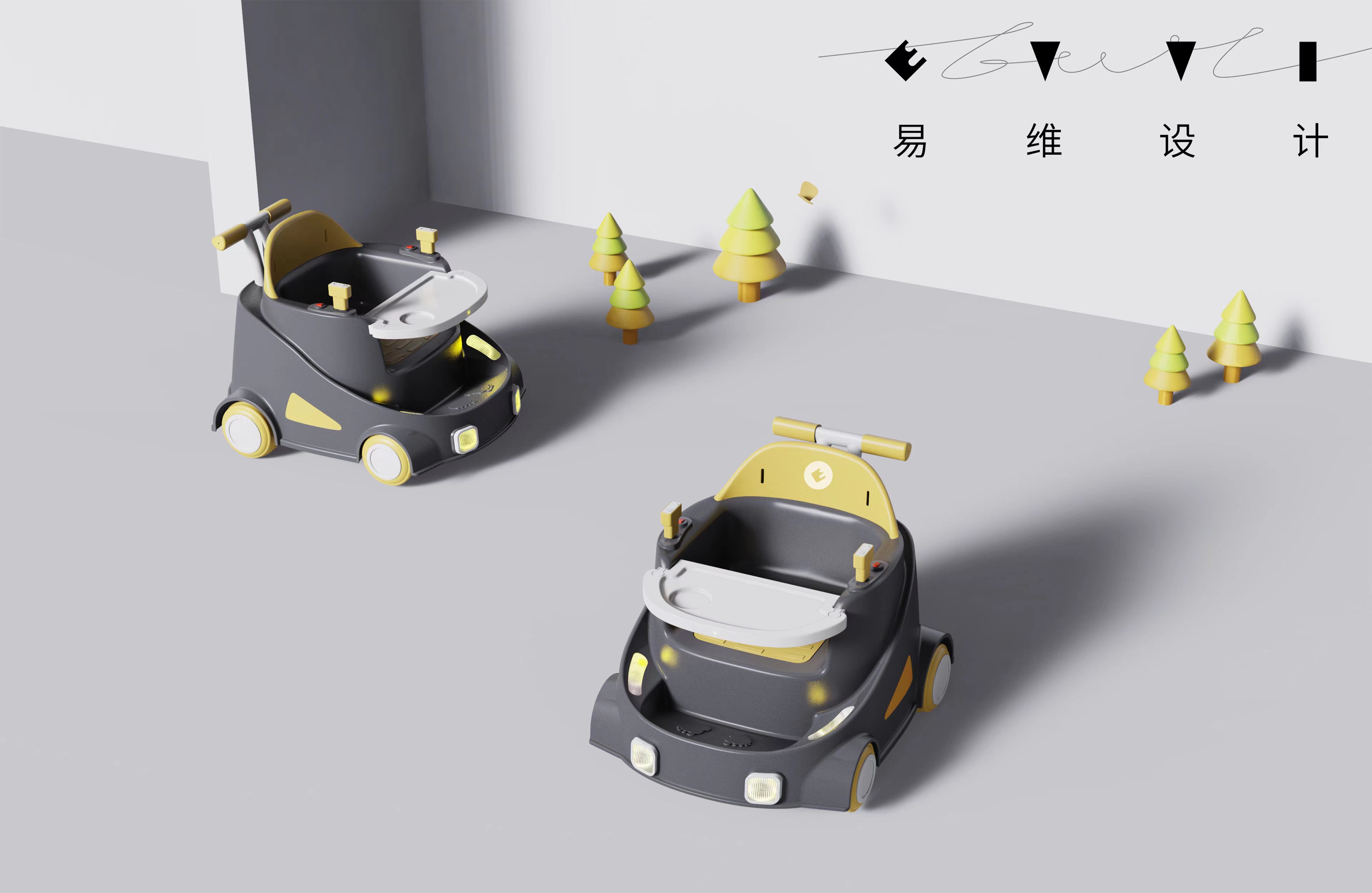 Electric vehicle，Dining chair，Small electric，Stroller，