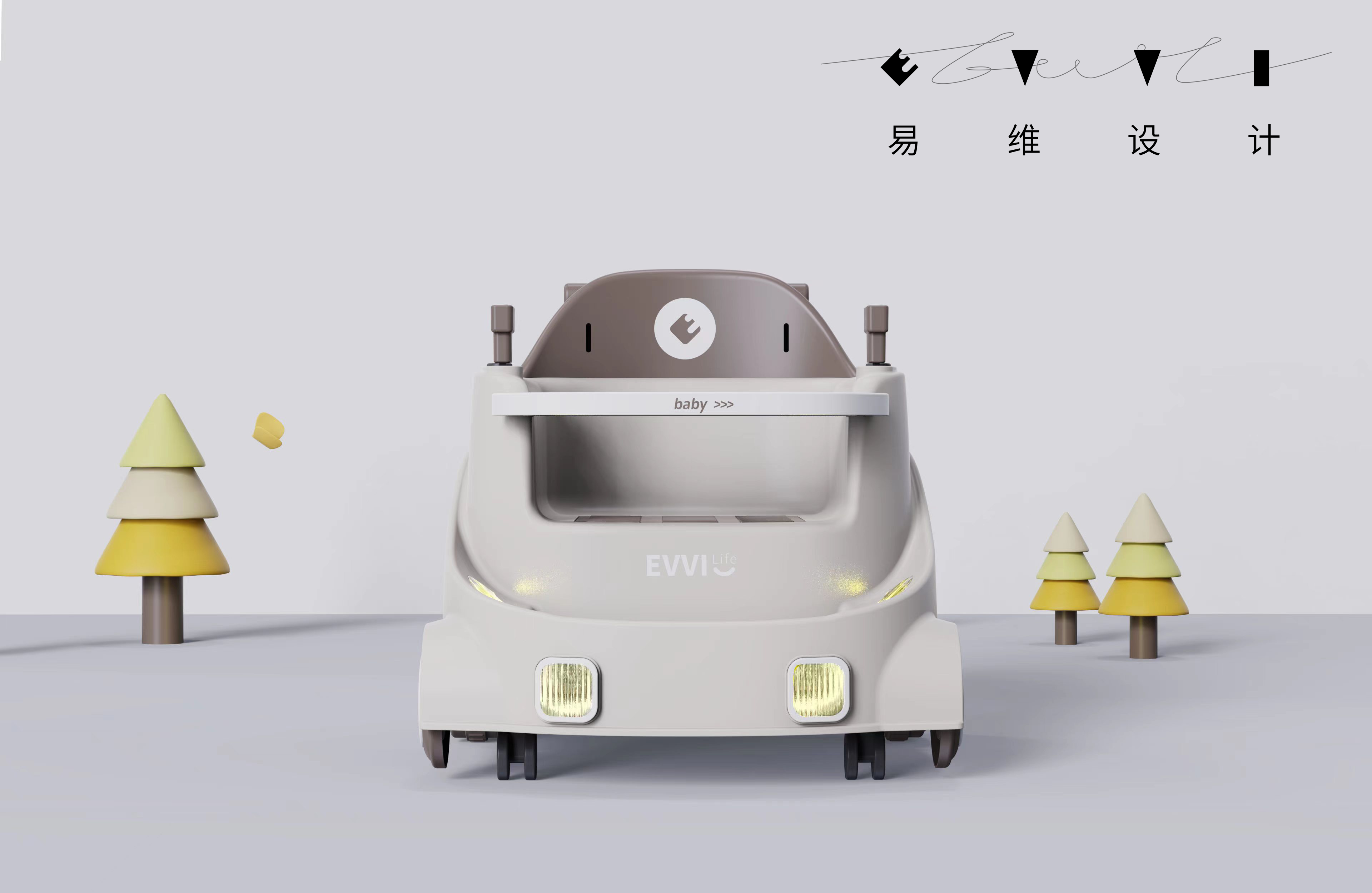 Electric vehicle，Dining chair，Small electric，Stroller，