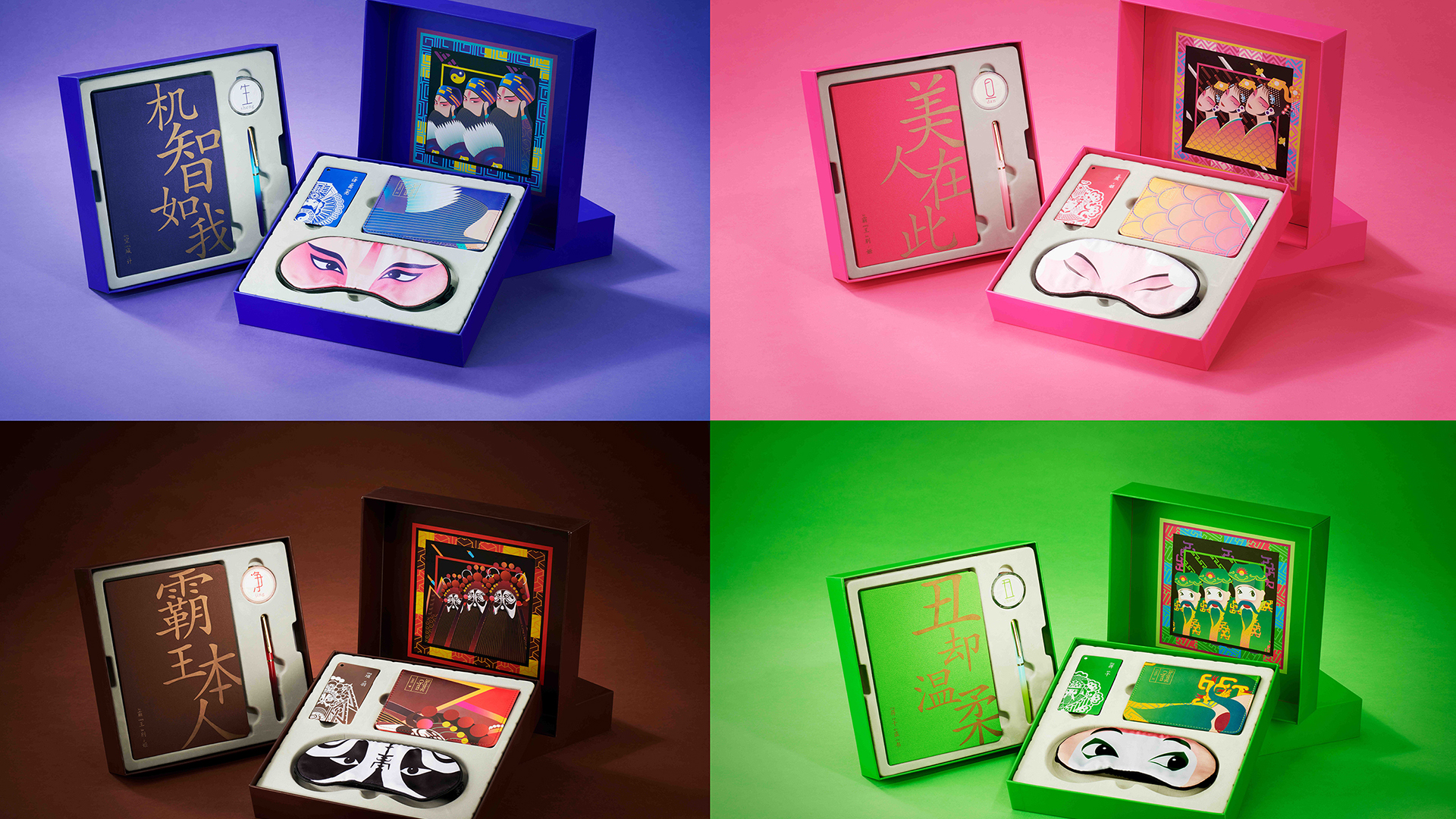 Fashion is fast fading，products of awarded medal，