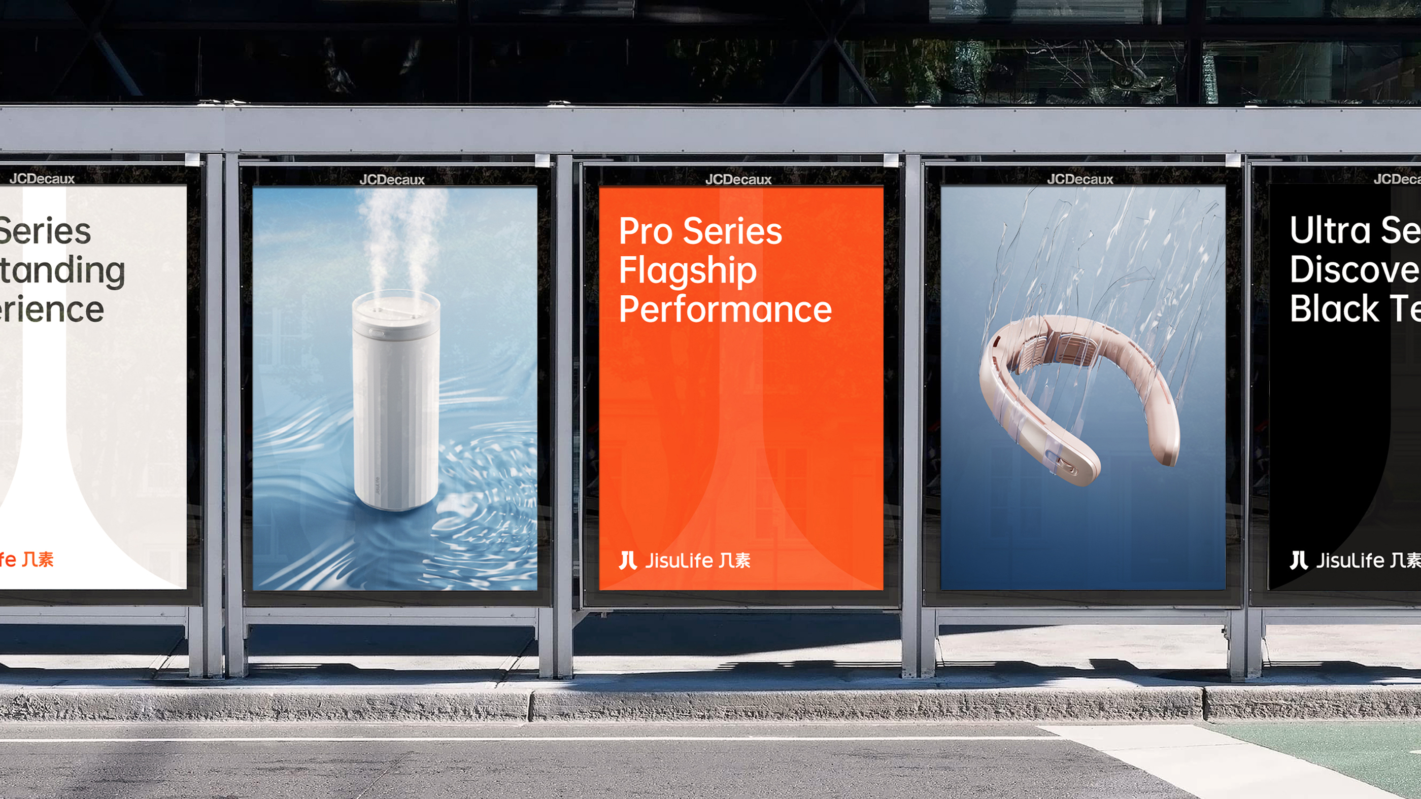 Brand design，Brand upgrade，Logo design，VI design，packing design，product design，