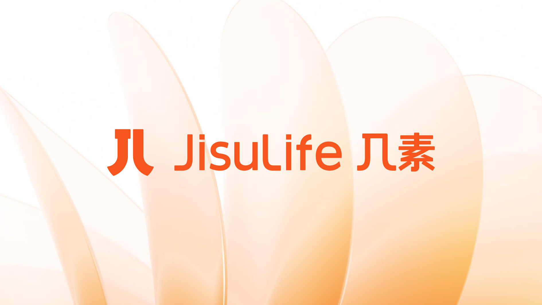 Brand design，Brand upgrade，Logo design，VI design，packing design，product design，