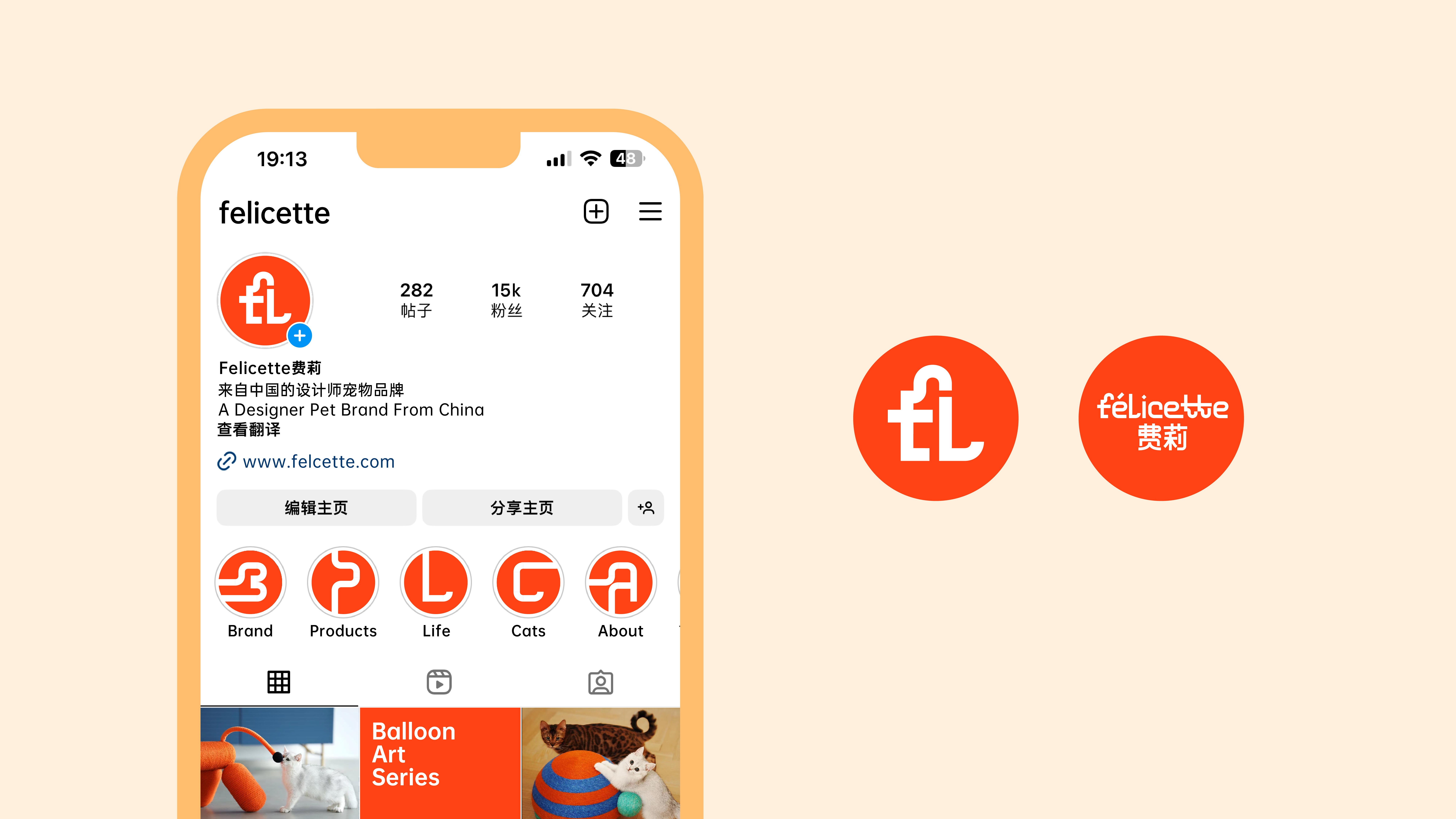 Brand design，Logo design，VI design，packing design，product design，