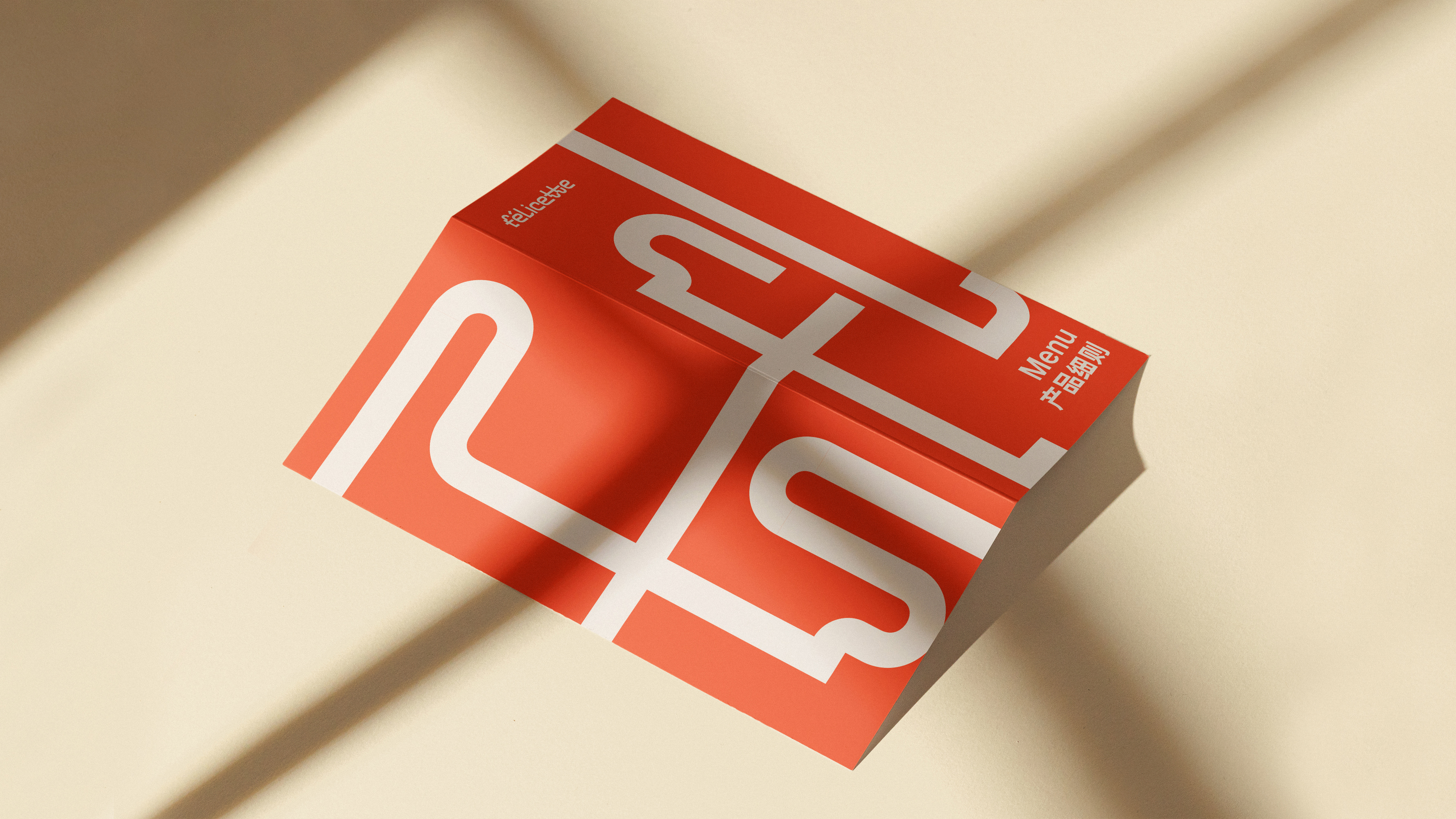 Brand design，Logo design，VI design，packing design，product design，