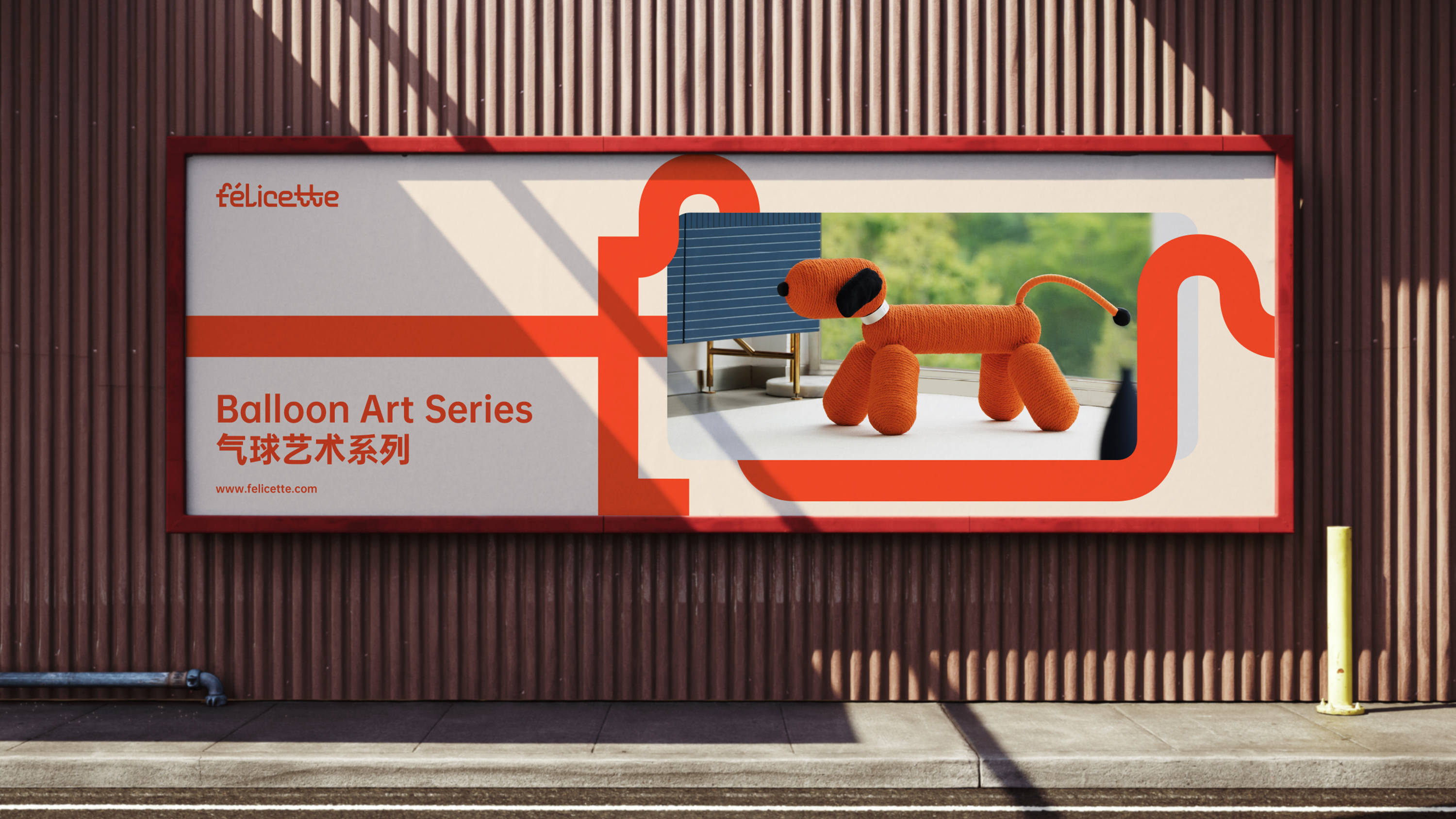 Brand design，Logo design，VI design，packing design，product design，