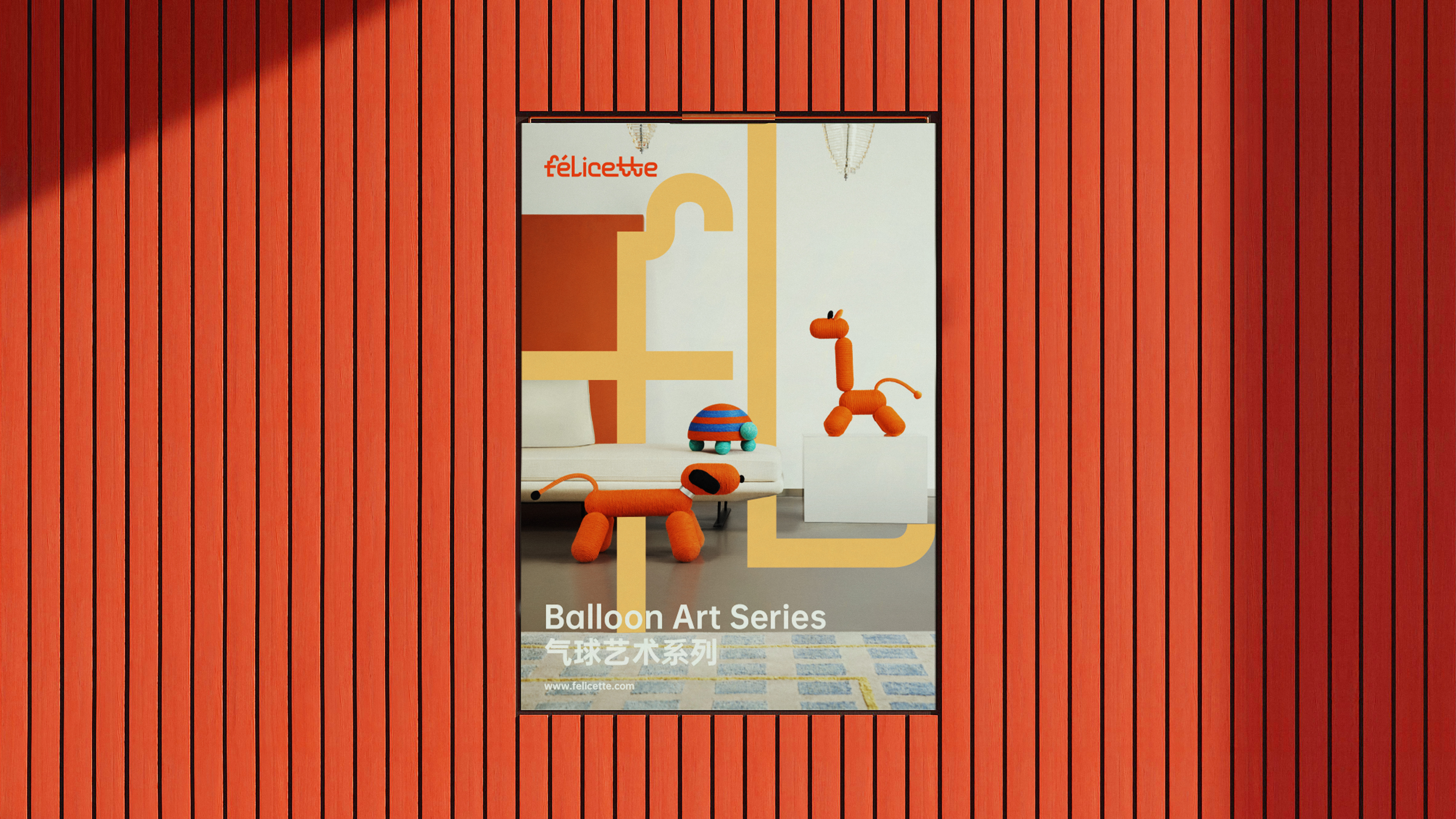 Brand design，Logo design，VI design，packing design，product design，