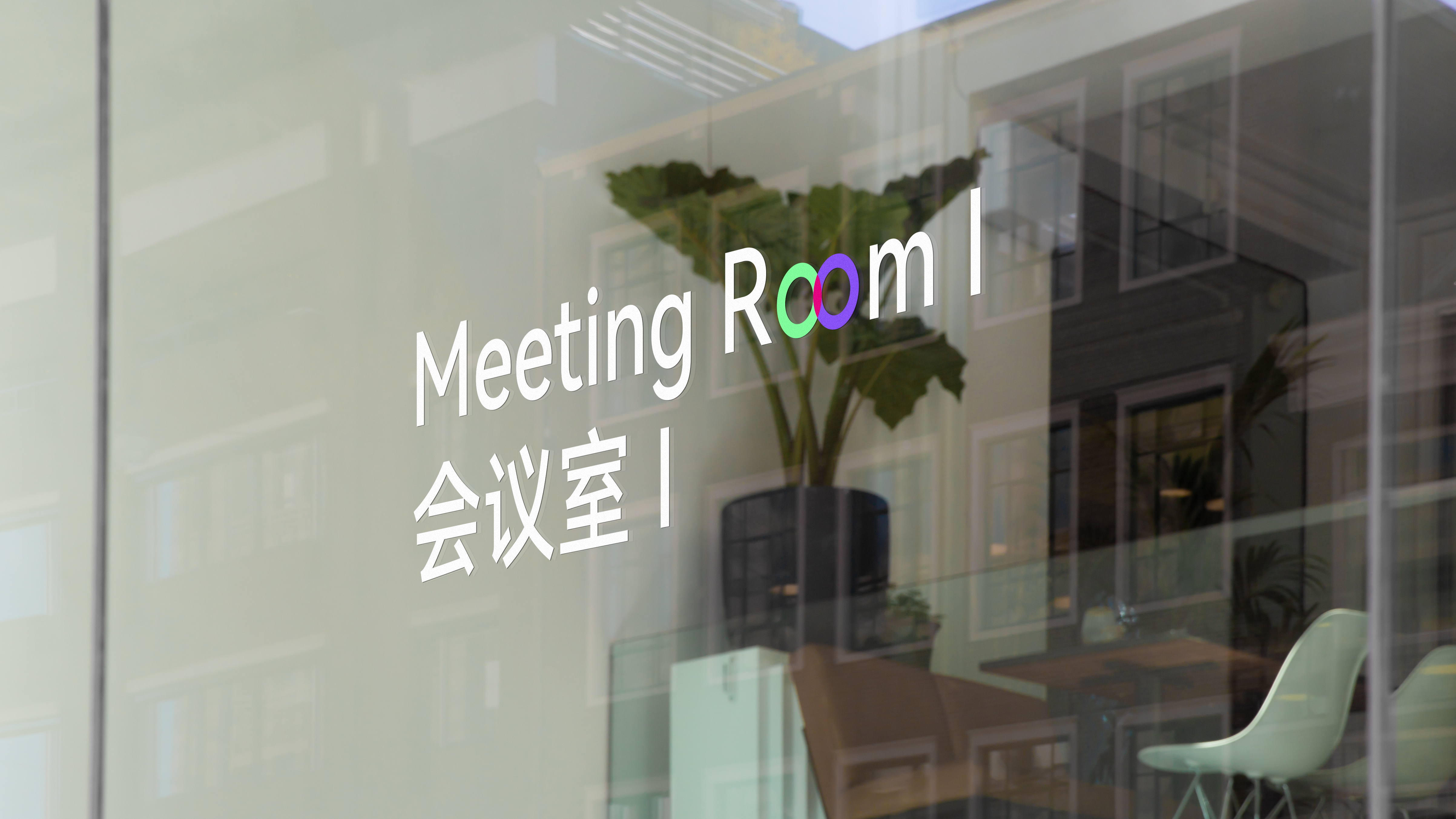 Brand design，Logo design，VI design，