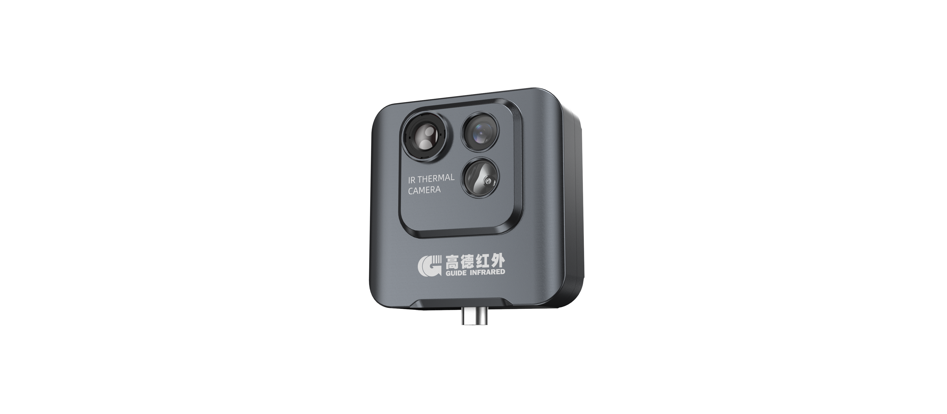 Infrared thermal imaging，Temperature detection，