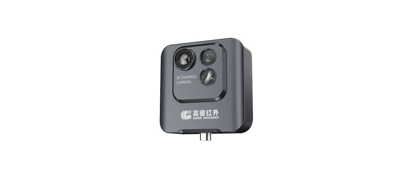 Infrared thermal imaging，Temperature detection，