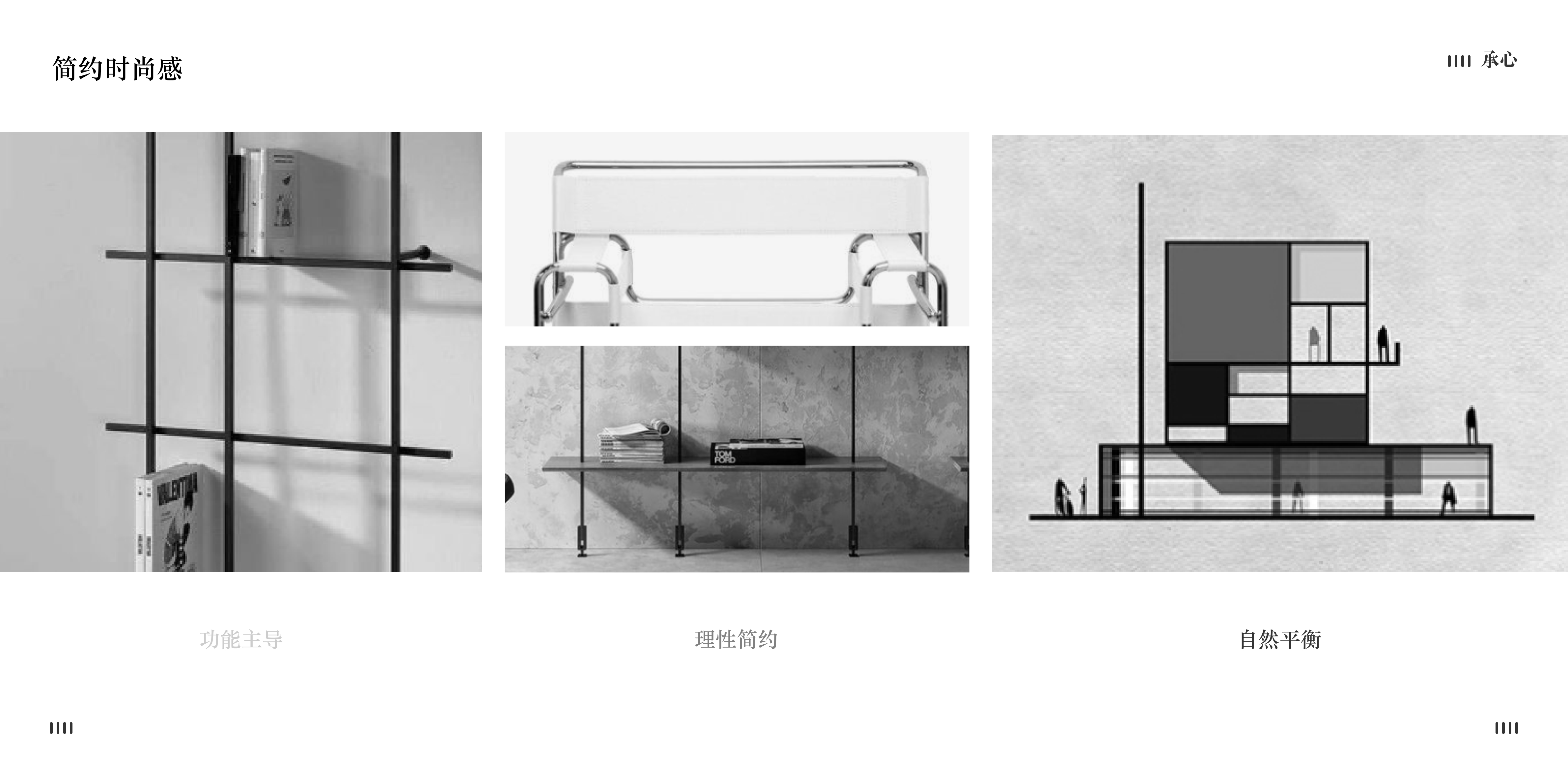 make wine，Product innovation，Non-genetic inheritance，