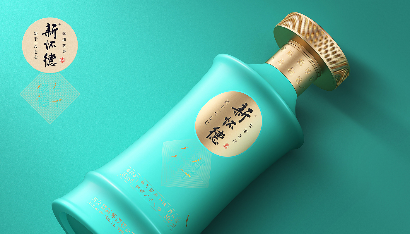 Liquor Packaging Design × Zhou Dao Creativity，